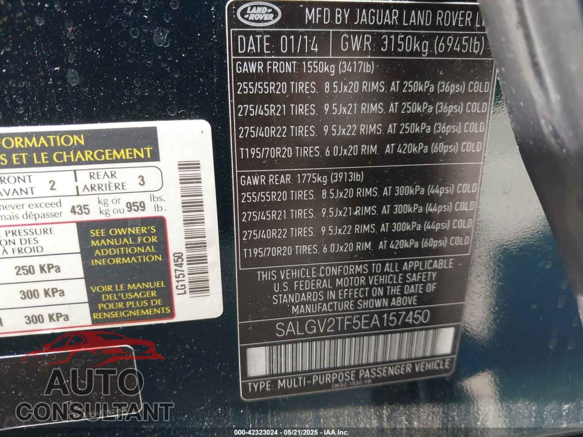 LAND ROVER RANGE ROVER 2014 - SALGV2TF5EA157450