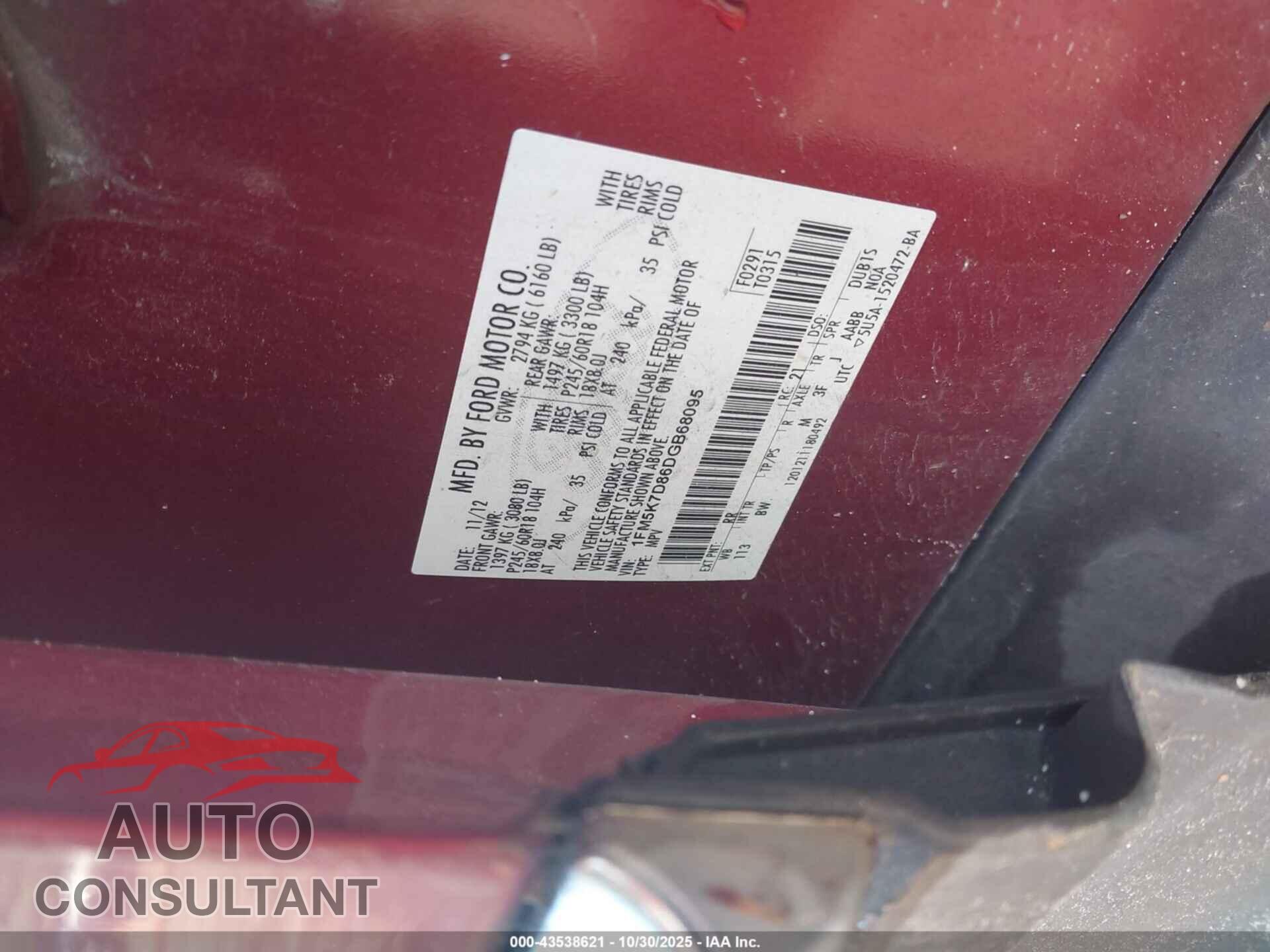 FORD EXPLORER 2013 - 1FM5K7D86DGB68095