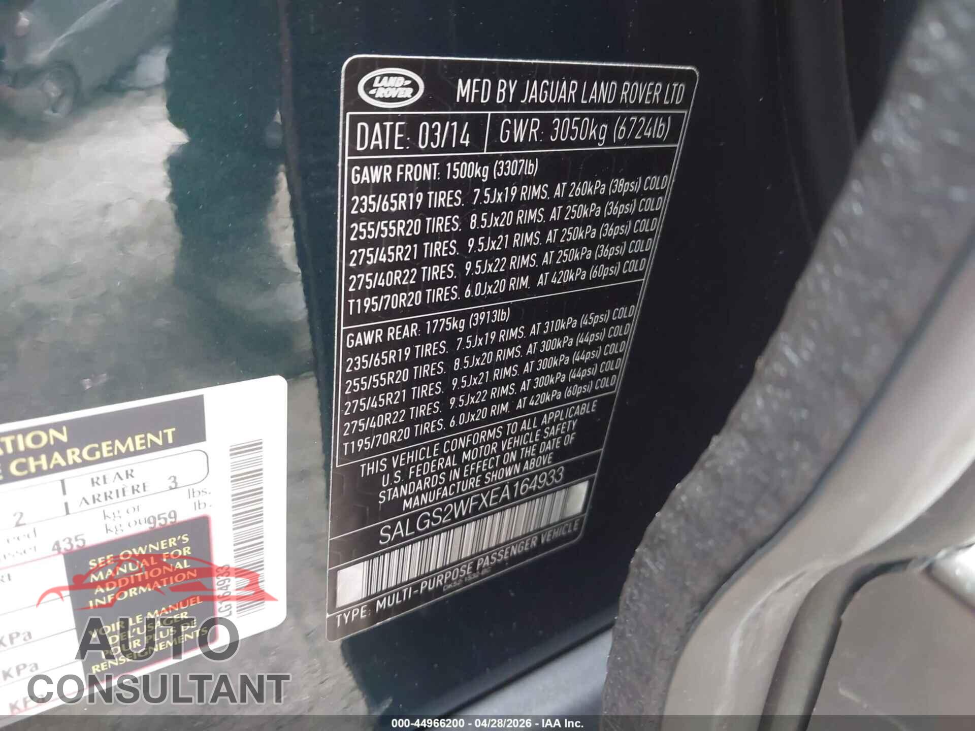 LAND ROVER RANGE ROVER 2014 - SALGS2WFXEA164933