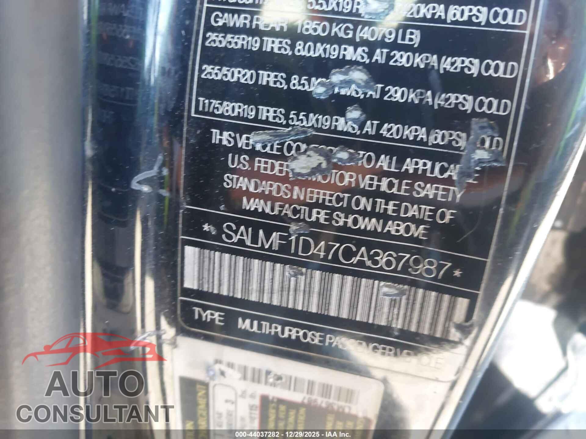 LAND ROVER RANGE ROVER 2012 - SALMF1D47CA367987