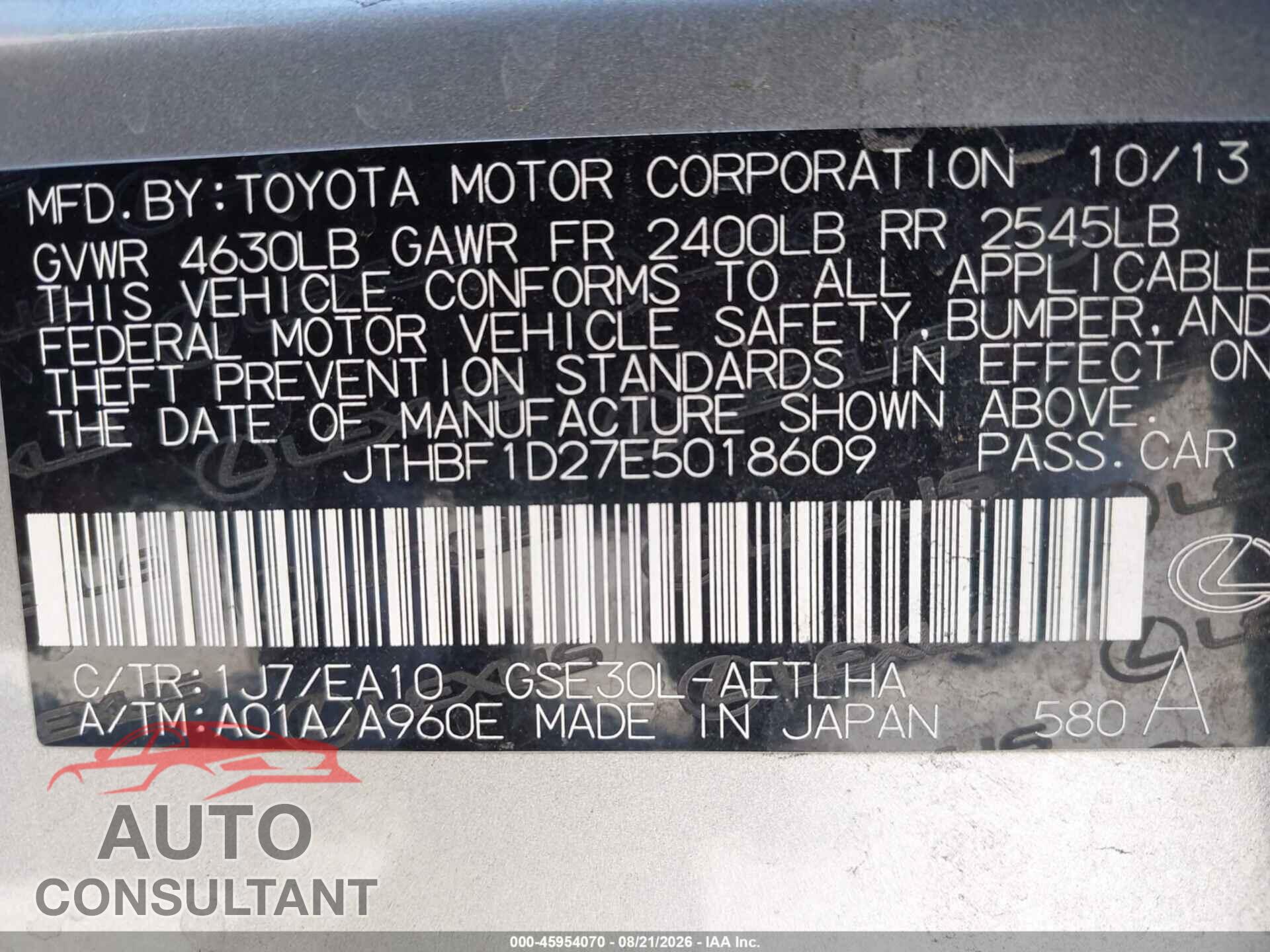 LEXUS IS 250 2014 - JTHBF1D27E5018609