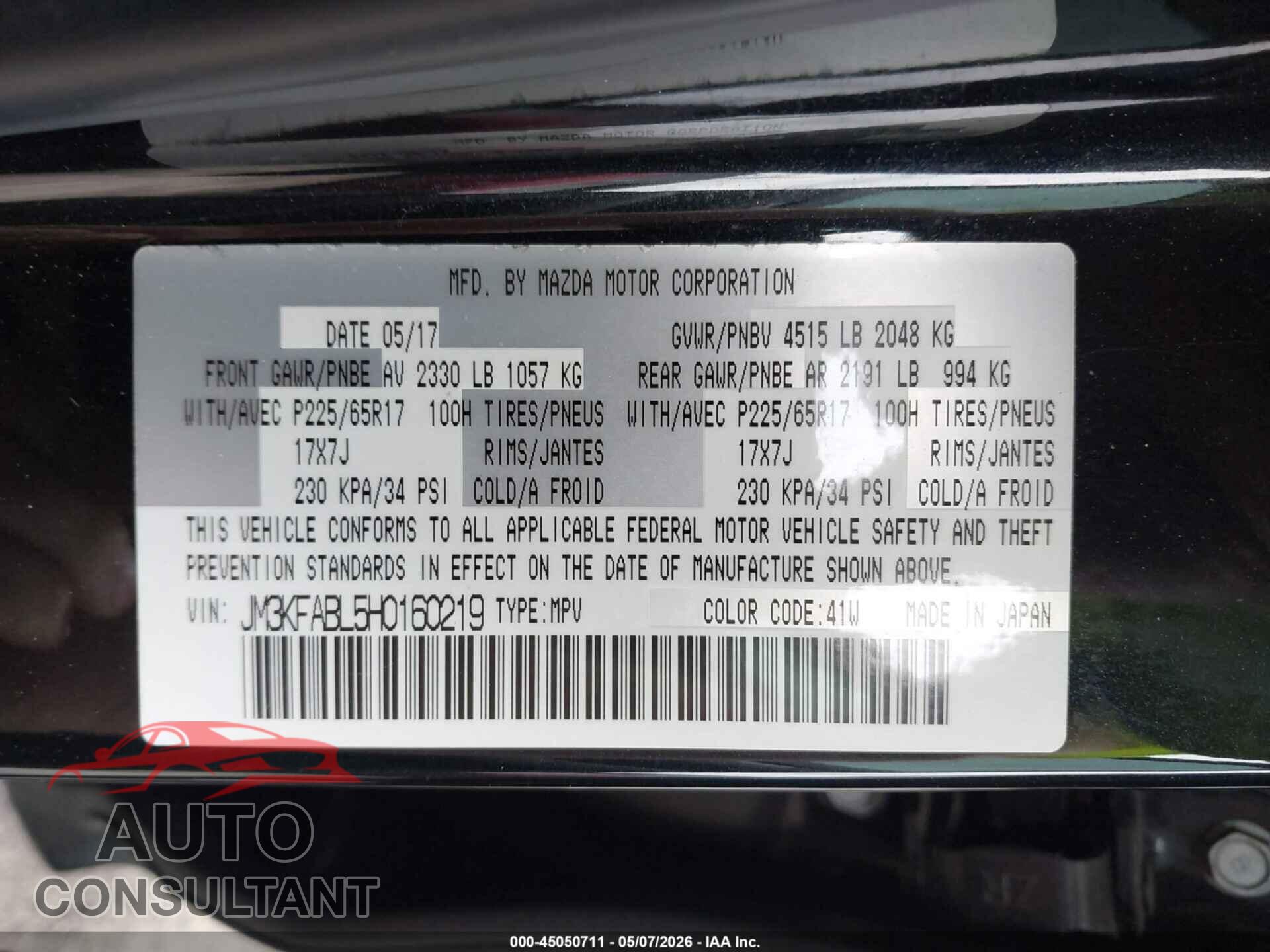 MAZDA CX-5 2017 - JM3KFABL5H0160219