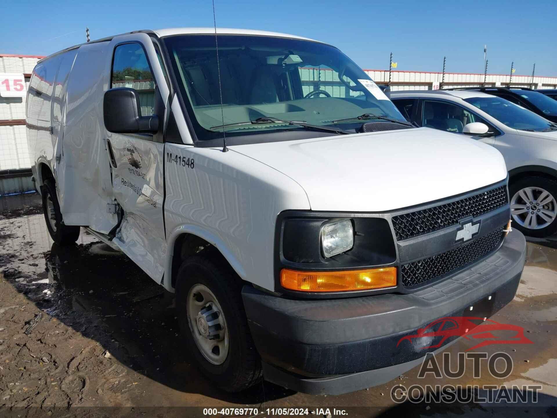 CHEVROLET EXPRESS 2500 2017 - 1GCWGAFF3H1102499