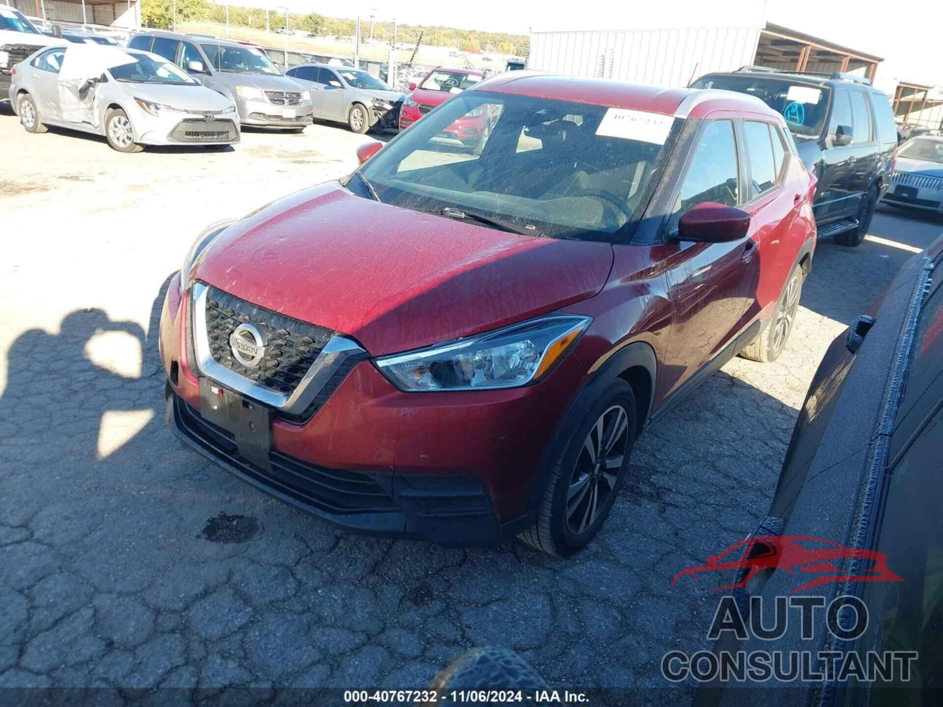 NISSAN KICKS 2020 - 3N1CP5CV5LL488708