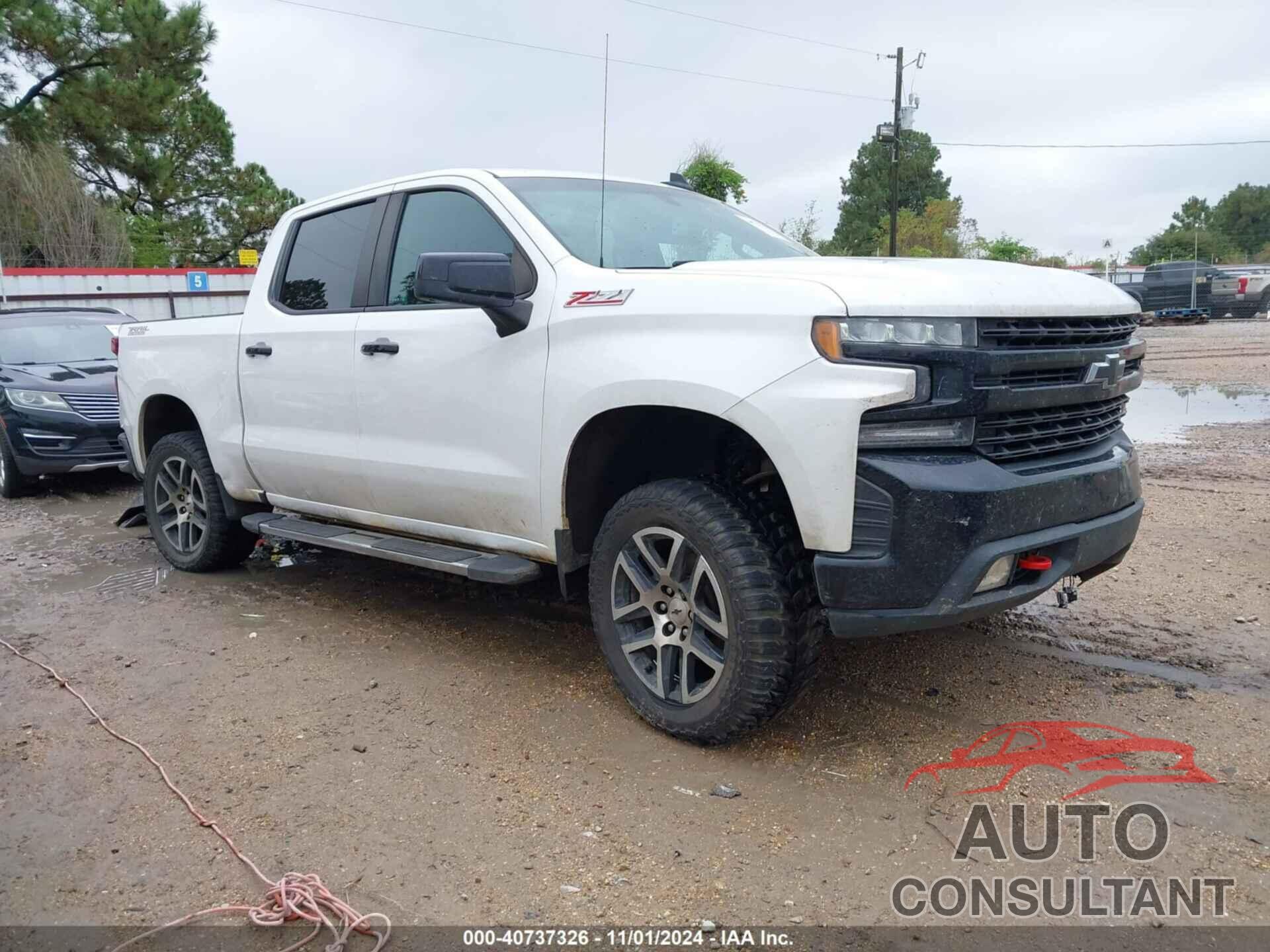 CHEVROLET SILVERADO 1500 2020 - 1GCPYFEDXLZ116683