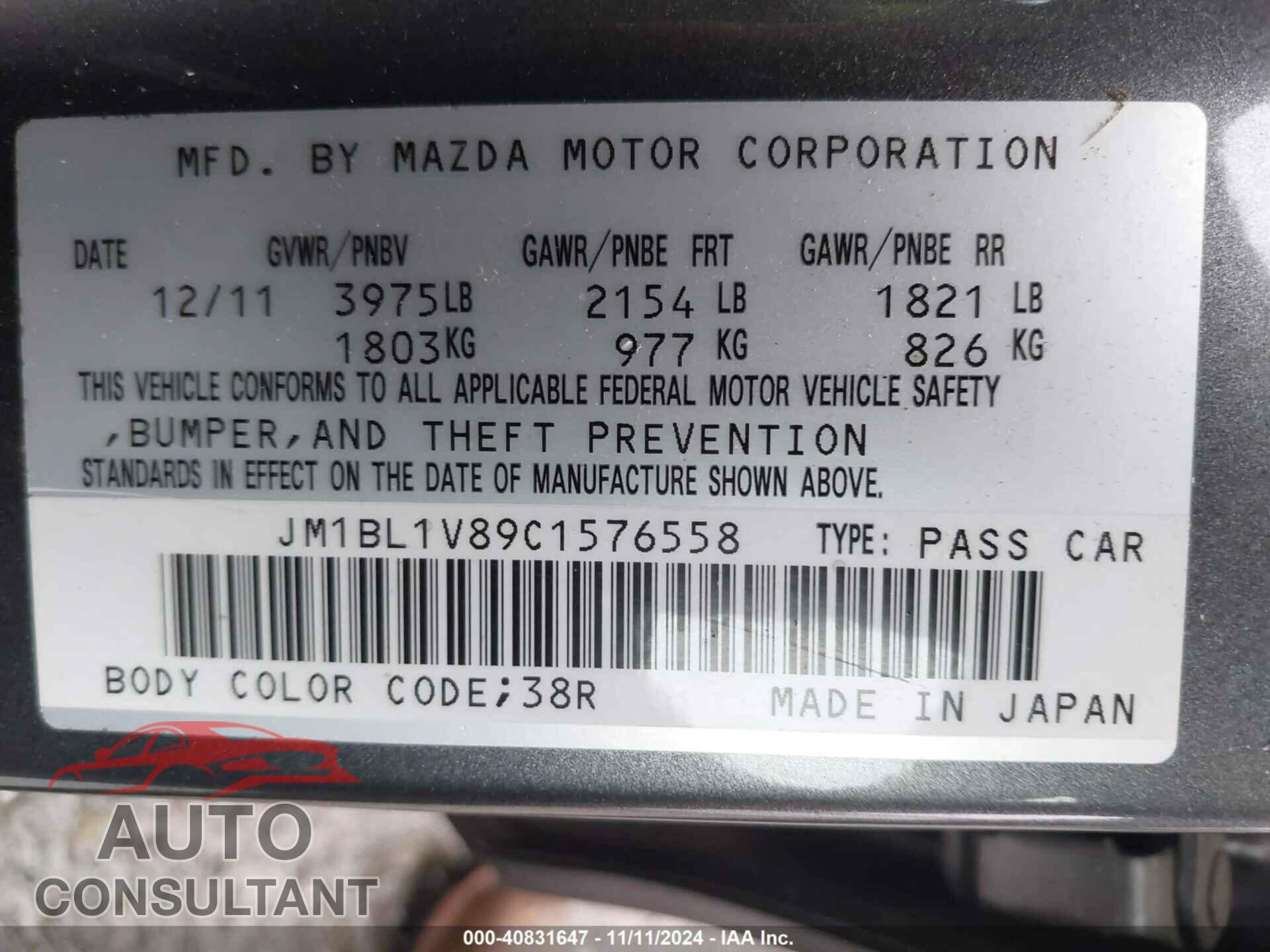 MAZDA MAZDA3 2012 - JM1BL1V89C1576558
