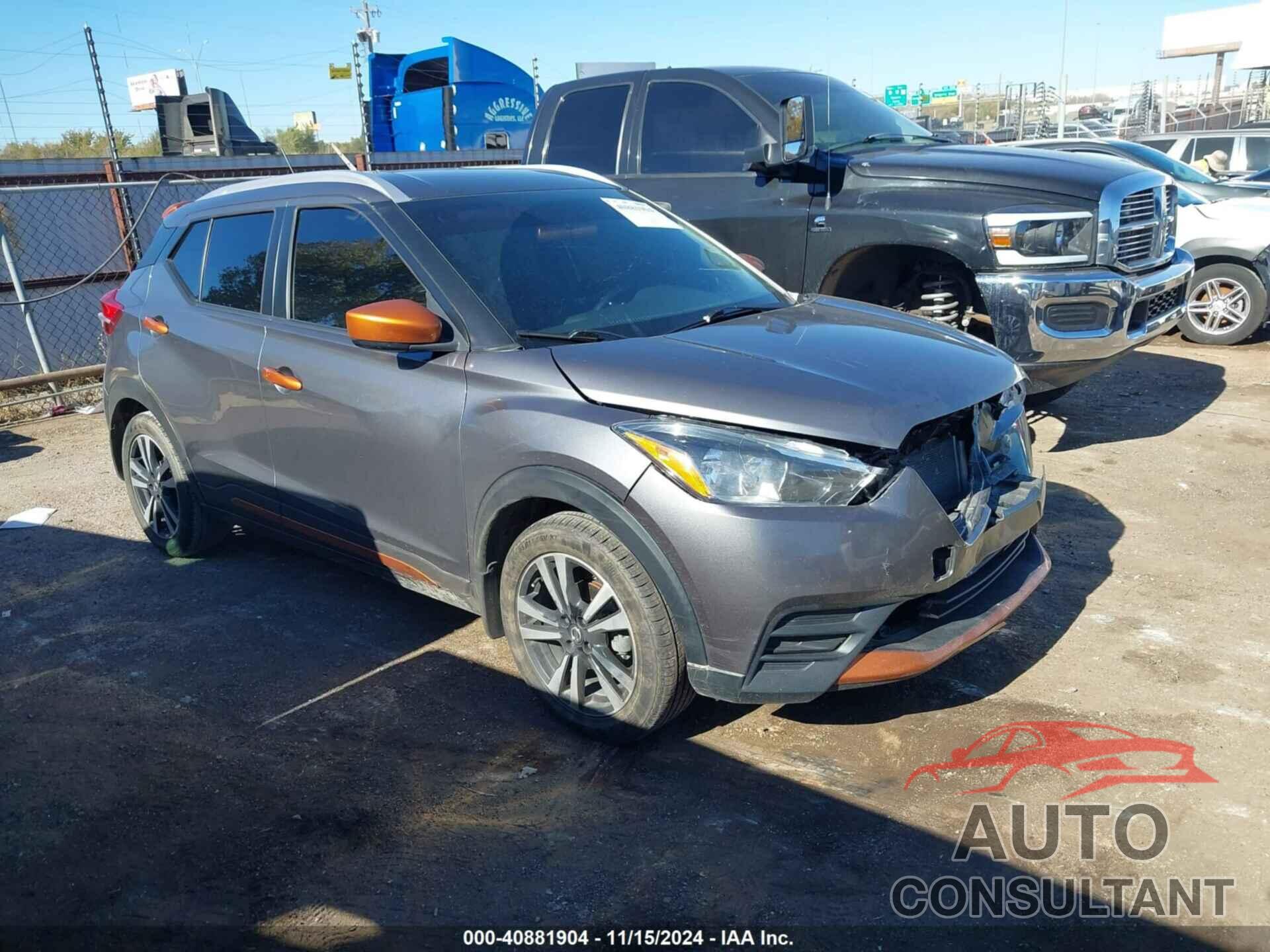 NISSAN KICKS 2018 - 3N1CP5CU1JL521305