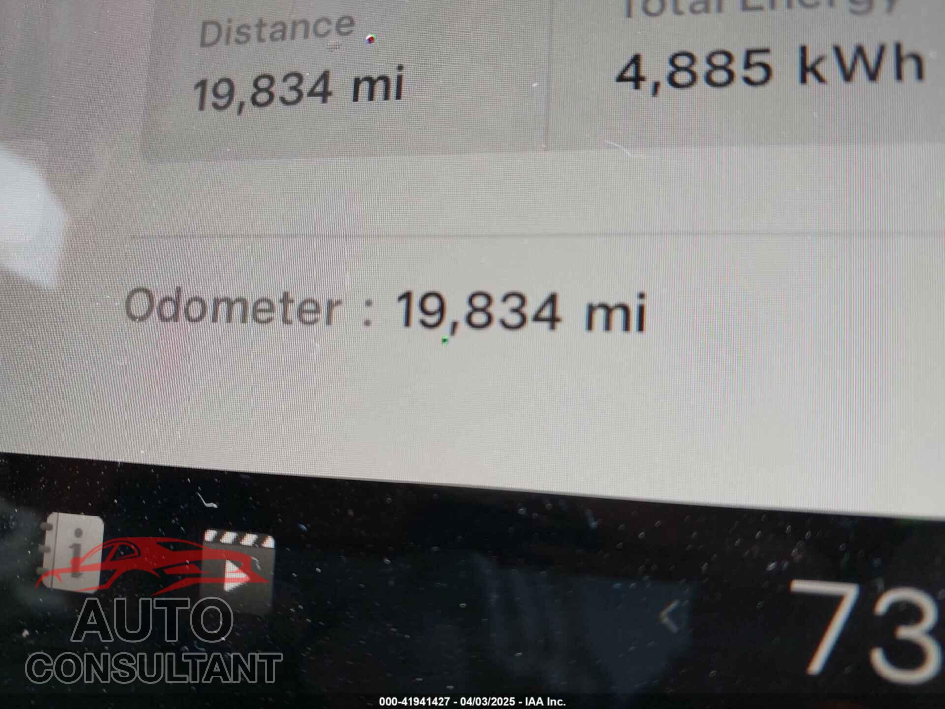 TESLA MODEL 3 2023 - 5YJ3E1EA9PF569415