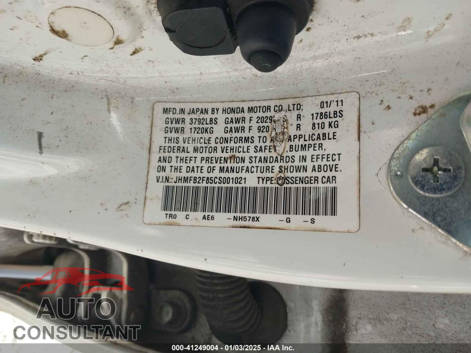 HONDA CIVIC 2012 - JHMFB2F85CS001021