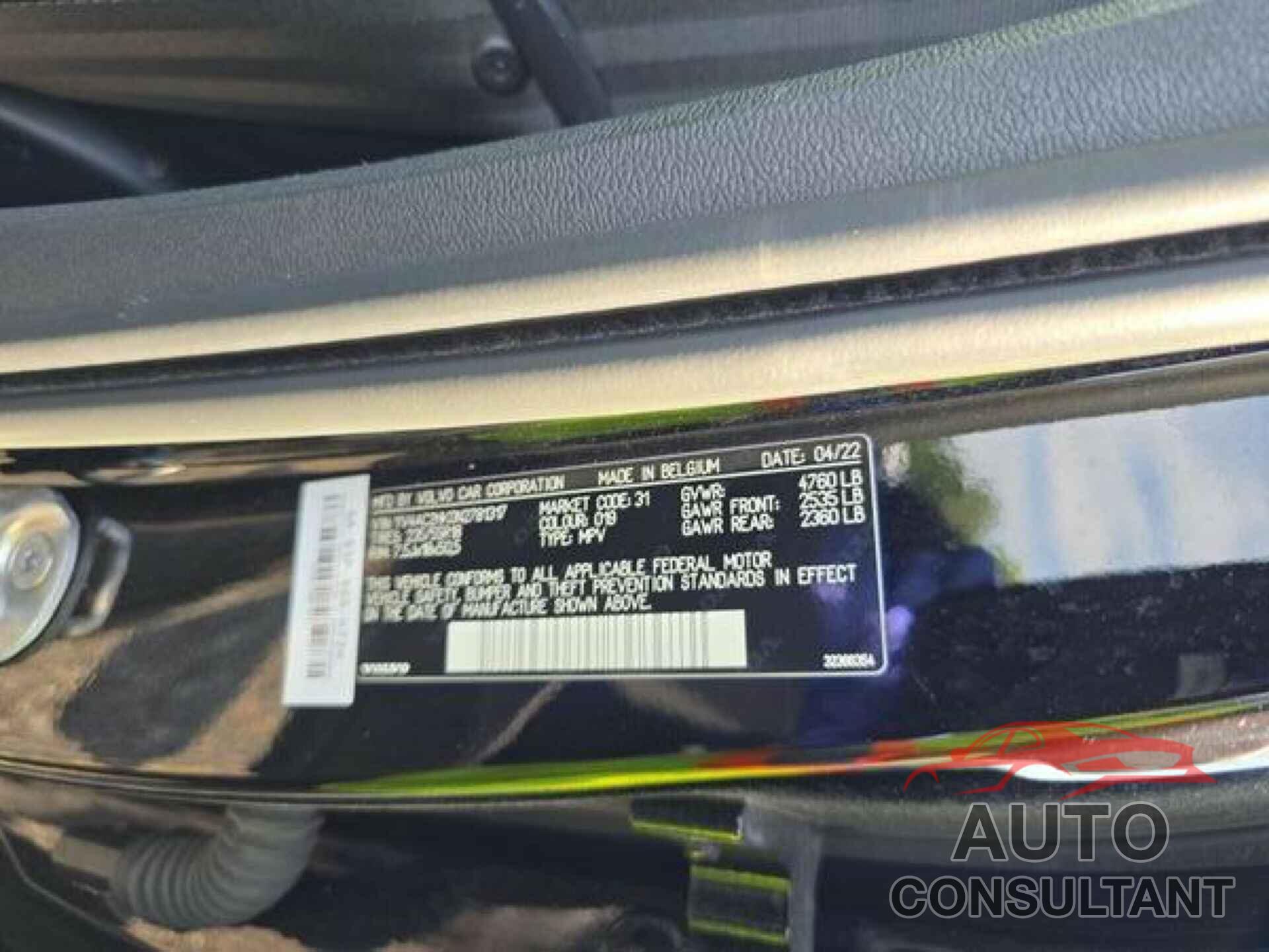 VOLVO XC40 2022 - YV4AC2HK0N2781317