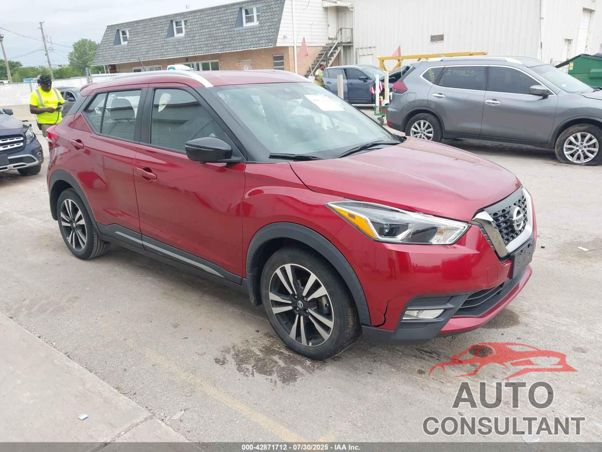NISSAN KICKS 2020 - 3N1CP5DV8LL552982