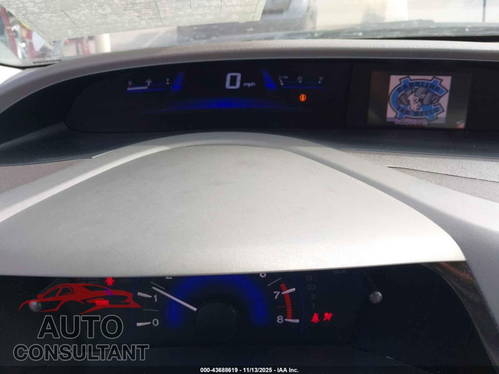 HONDA CIVIC 2012 - 2HGFB2F53CH328517
