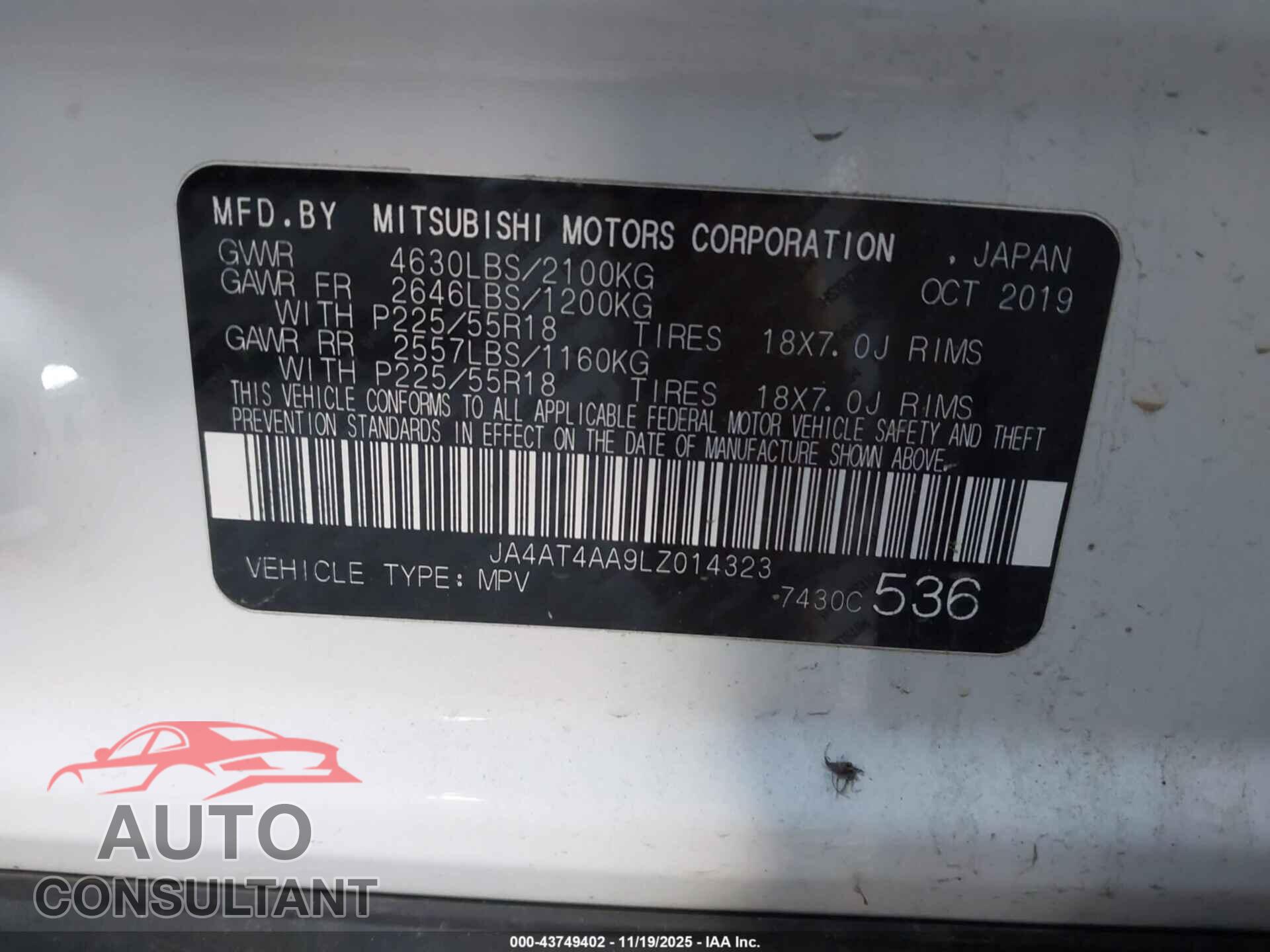 MITSUBISHI ECLIPSE CROSS 2020 - JA4AT4AA9LZ014323