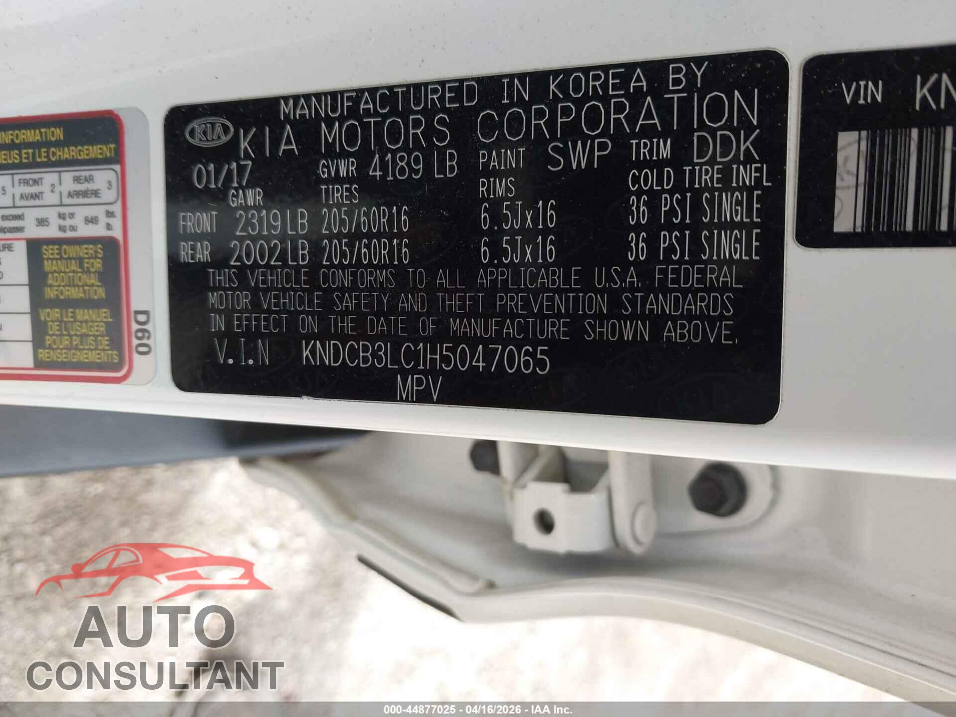 KIA NIRO 2017 - KNDCB3LC1H5047065