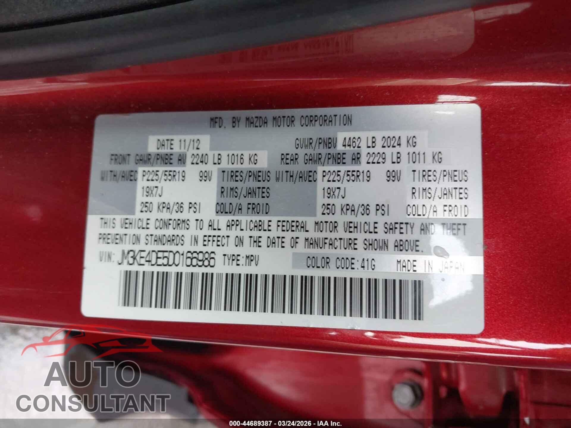 MAZDA CX-5 2013 - JM3KE4DE5D0166986