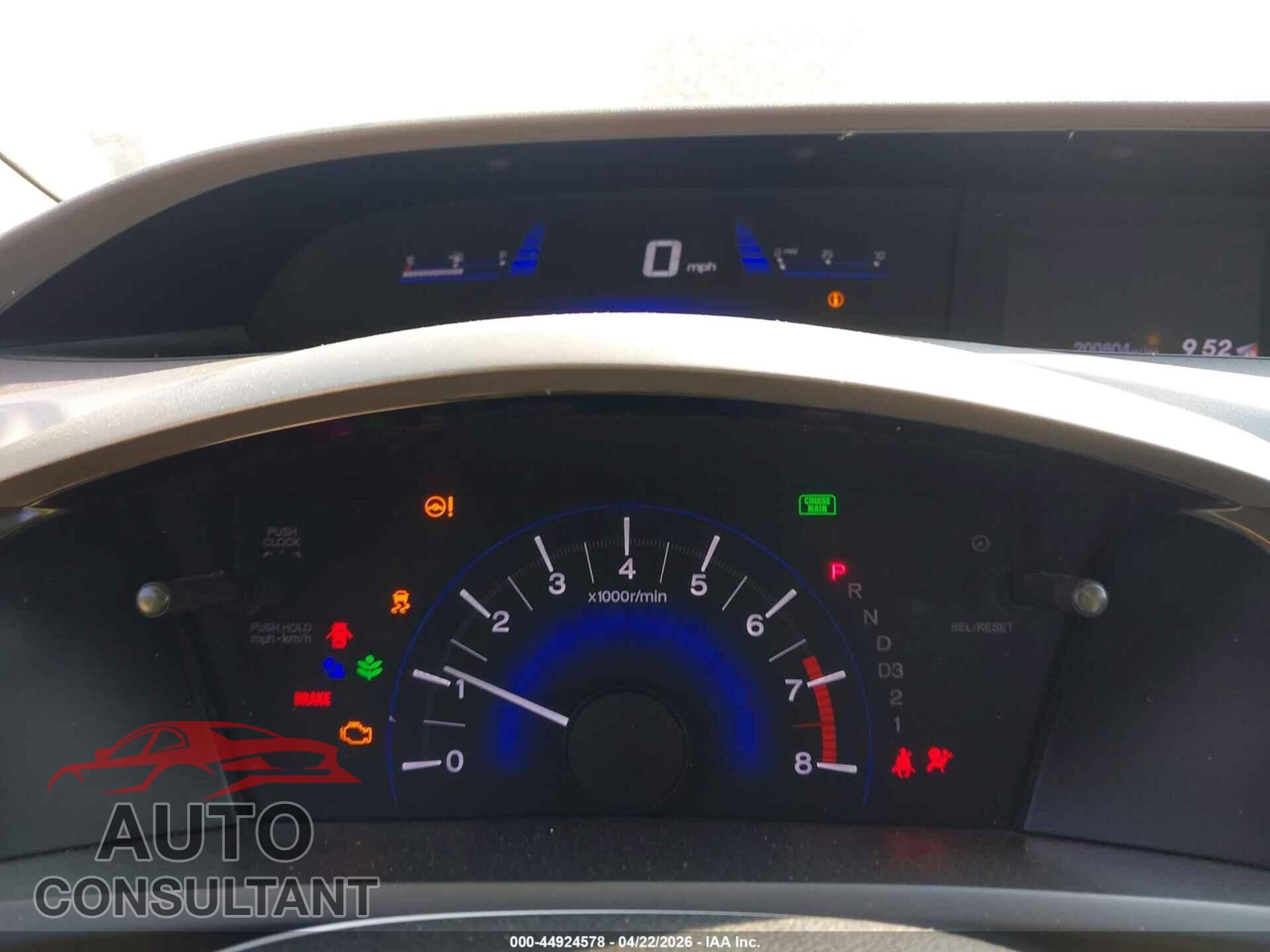 HONDA CIVIC 2012 - 2HGFB2F57CH324096
