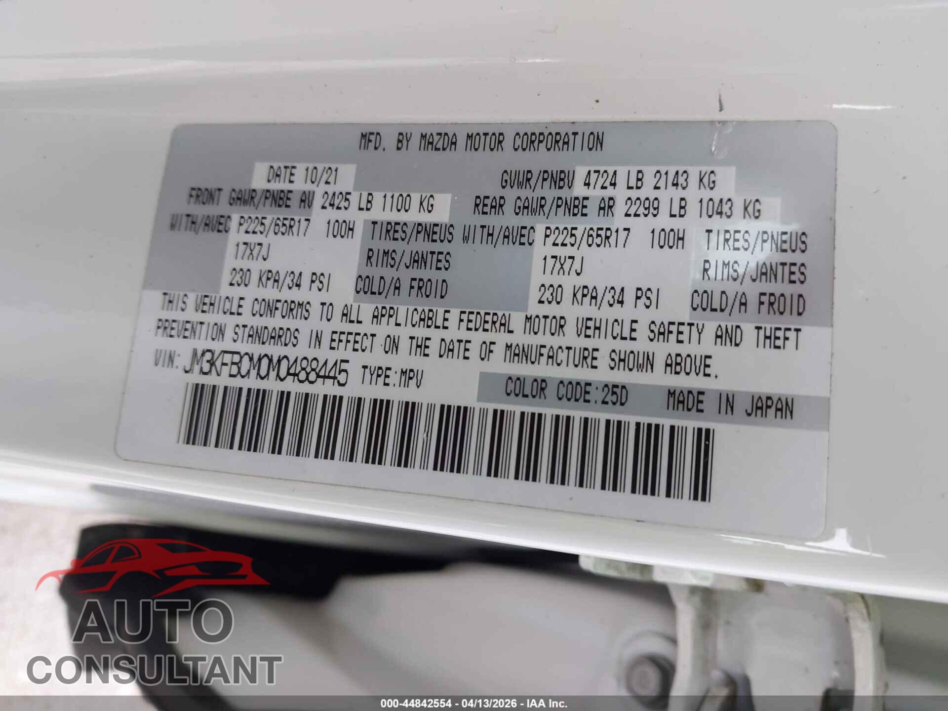 MAZDA CX-5 2021 - JM3KFBCM0M0488445