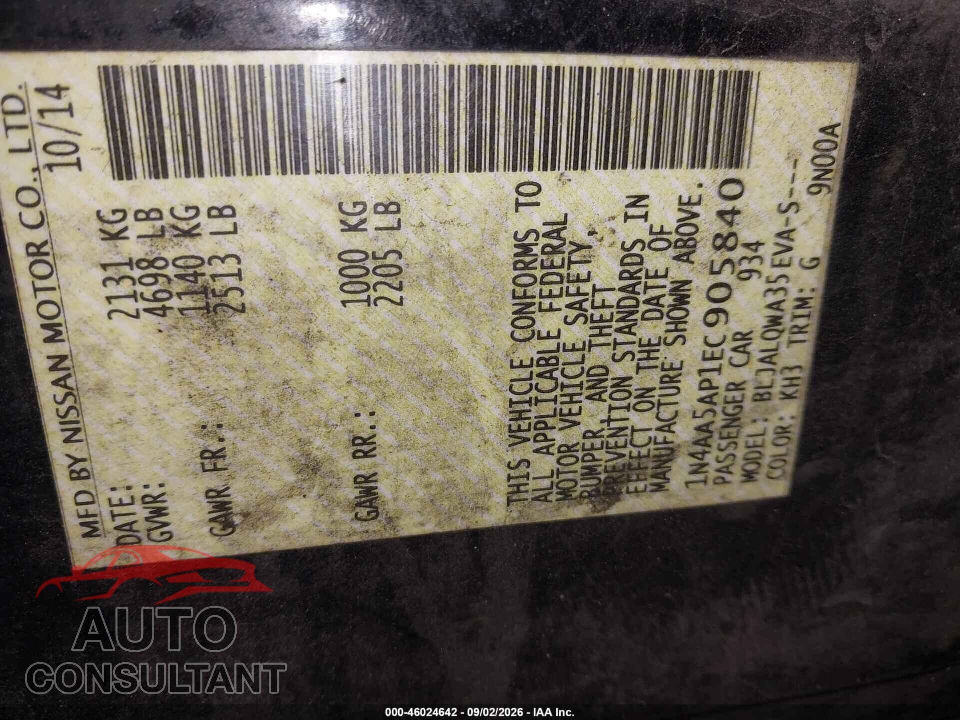 NISSAN MAXIMA 2014 - 1N4AA5AP1EC905840
