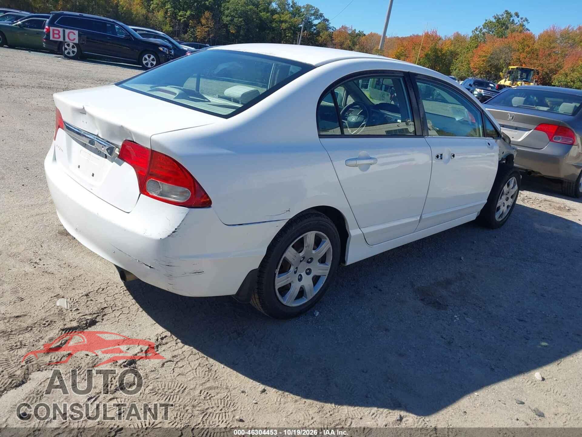 HONDA CIVIC 2009 - 2HGFA16599H339530