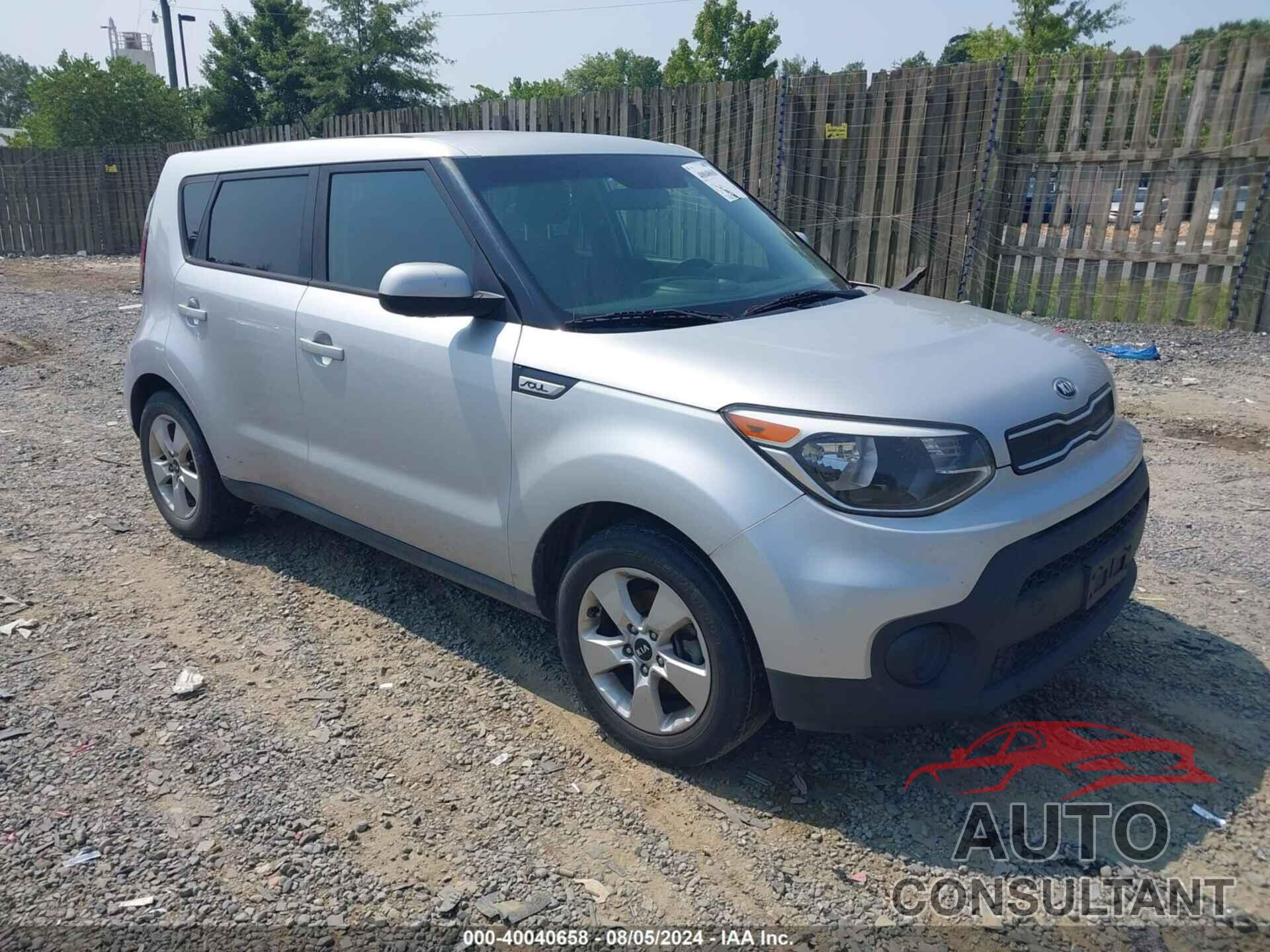 KIA SOUL 2017 - KNDJN2A2XH7419722