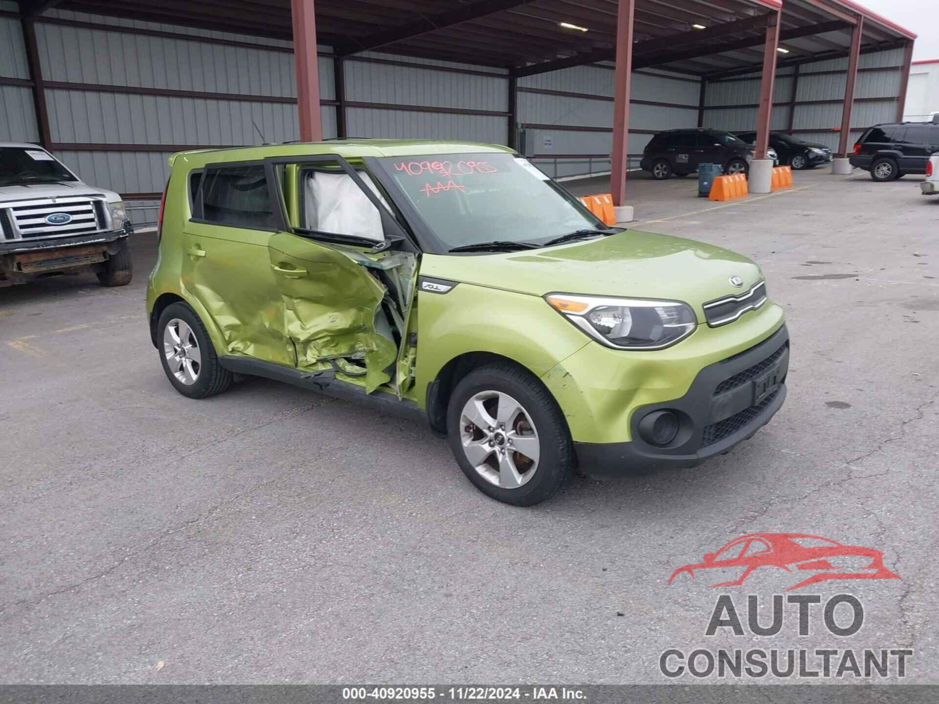 KIA SOUL 2018 - KNDJN2A25J7895723