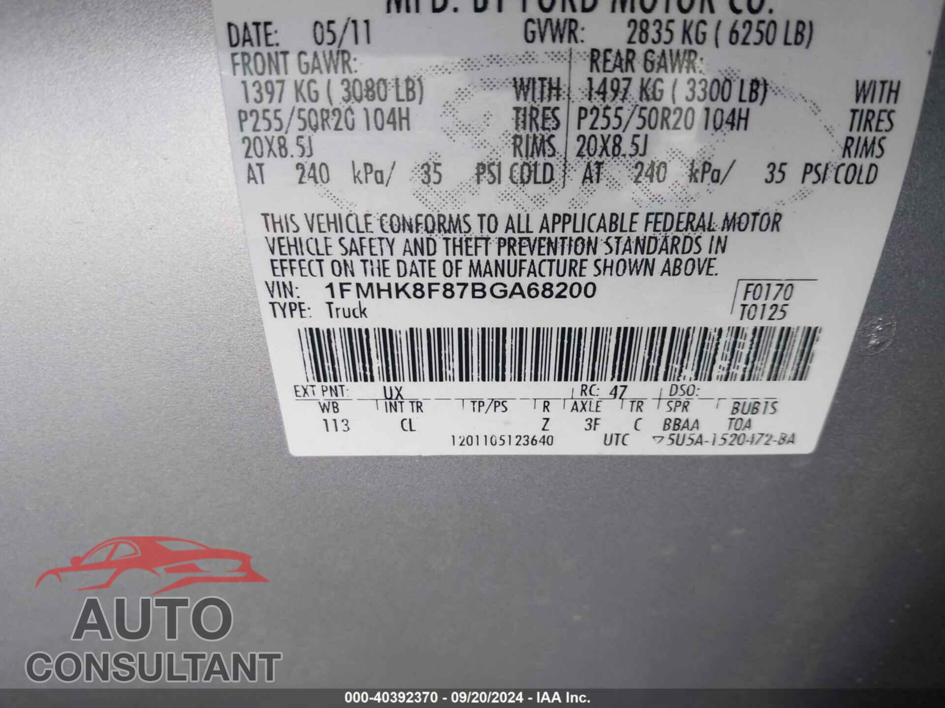 FORD EXPLORER 2011 - 1FMHK8F87BGA68200