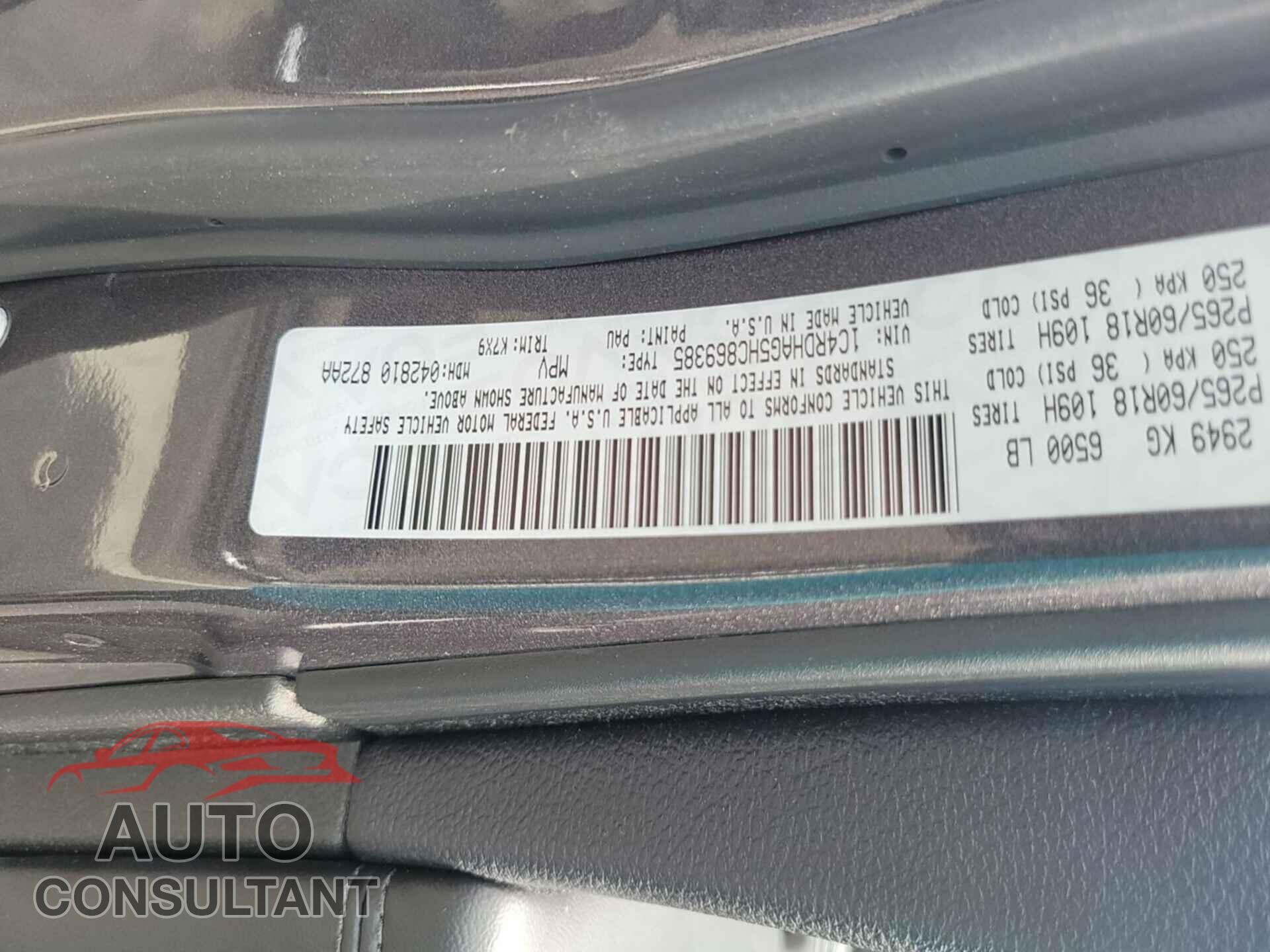 DODGE DURANGO 2017 - 1C4RDHAG5HC869385