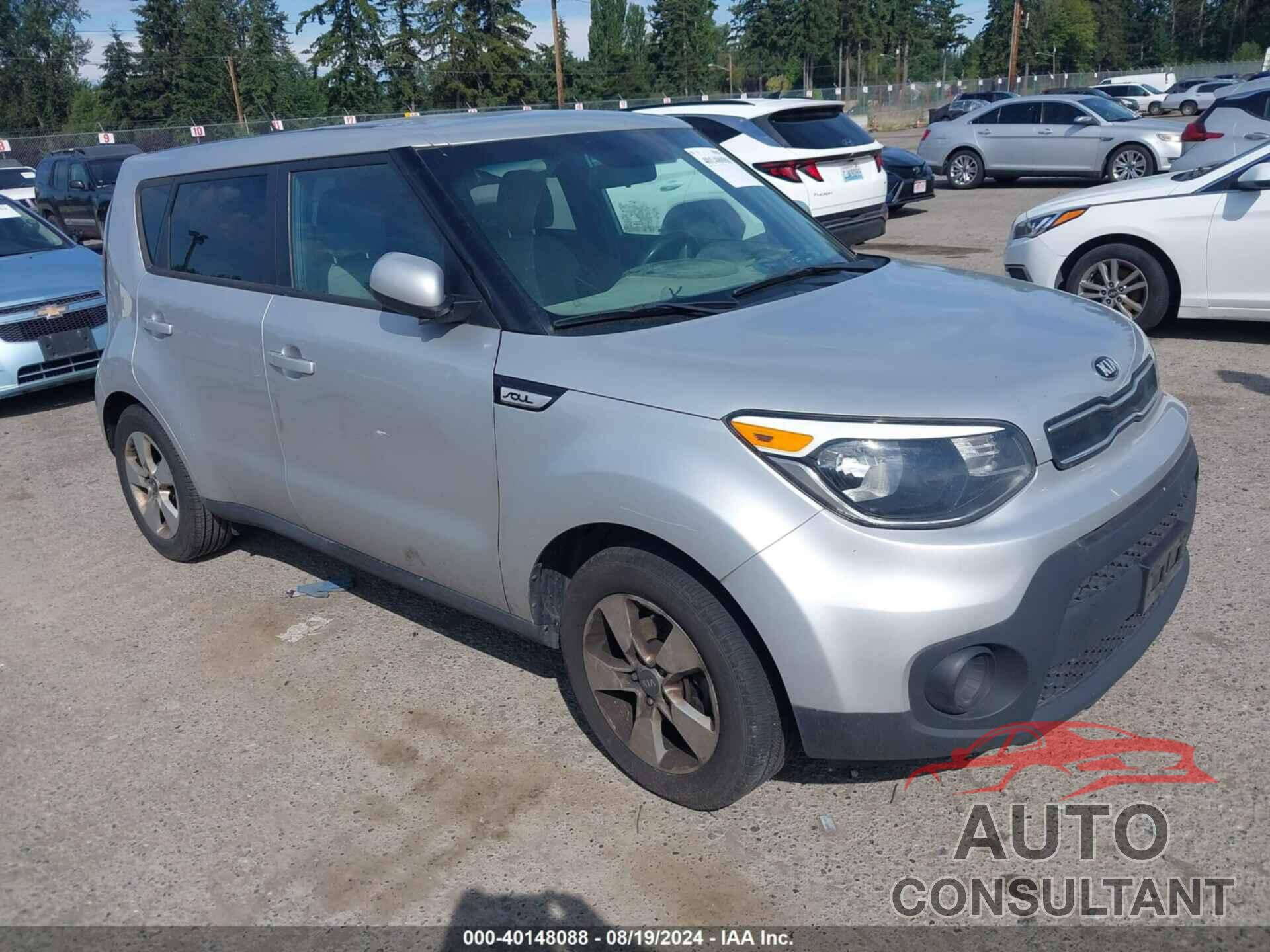 KIA SOUL 2018 - KNDJN2A23J7586588