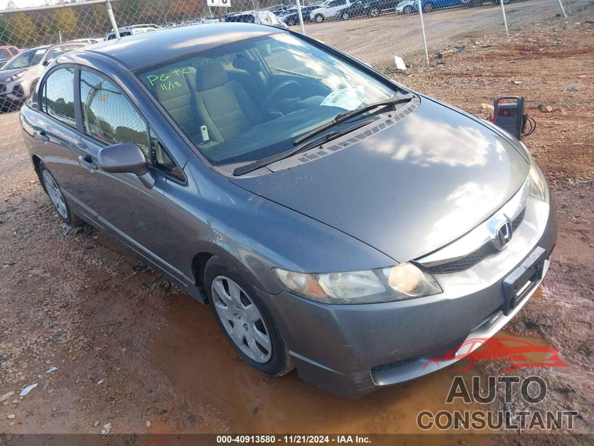 HONDA CIVIC 2009 - 2HGFA16519H341711