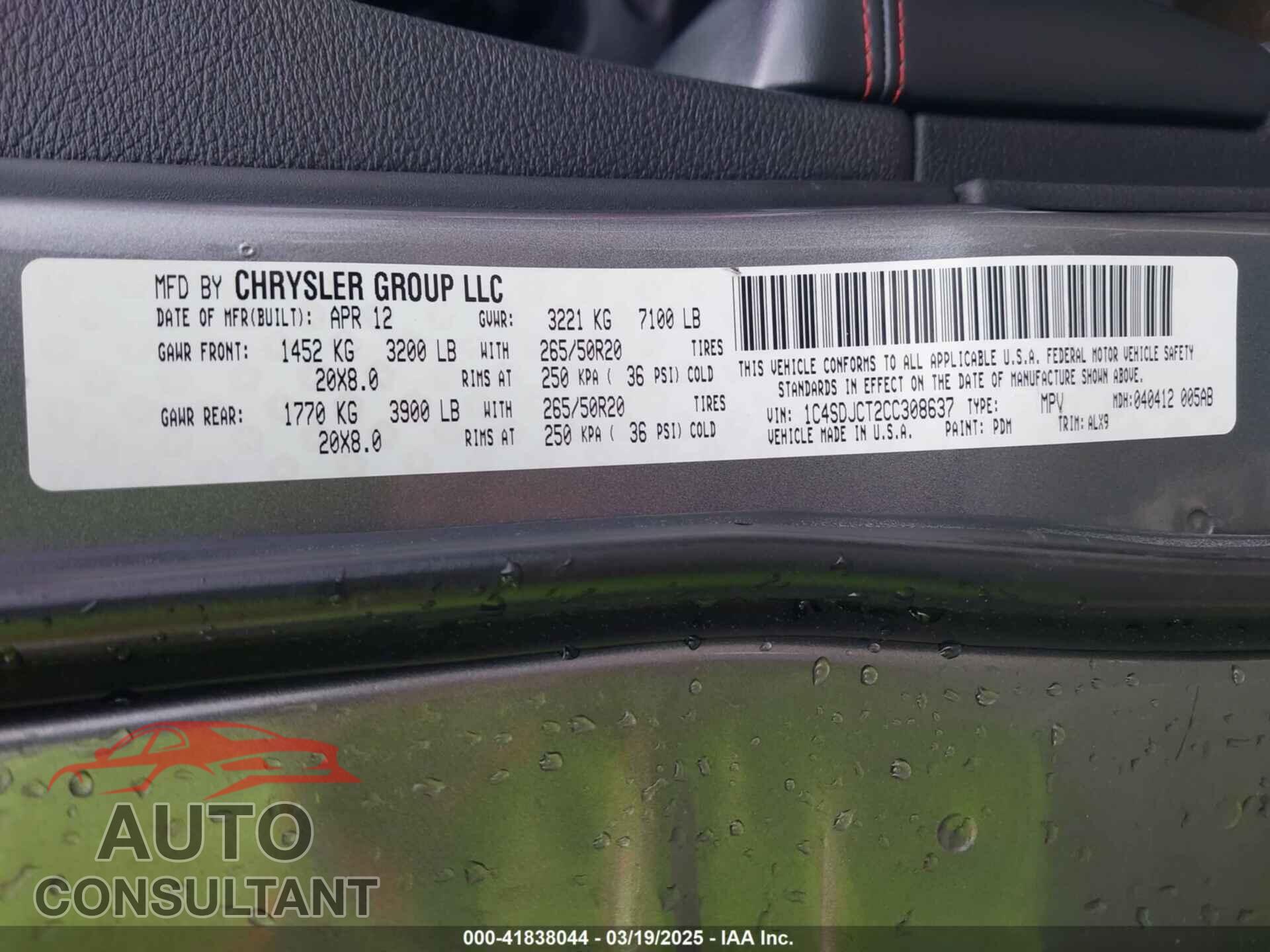 DODGE DURANGO 2012 - 1C4SDJCT2CC308637