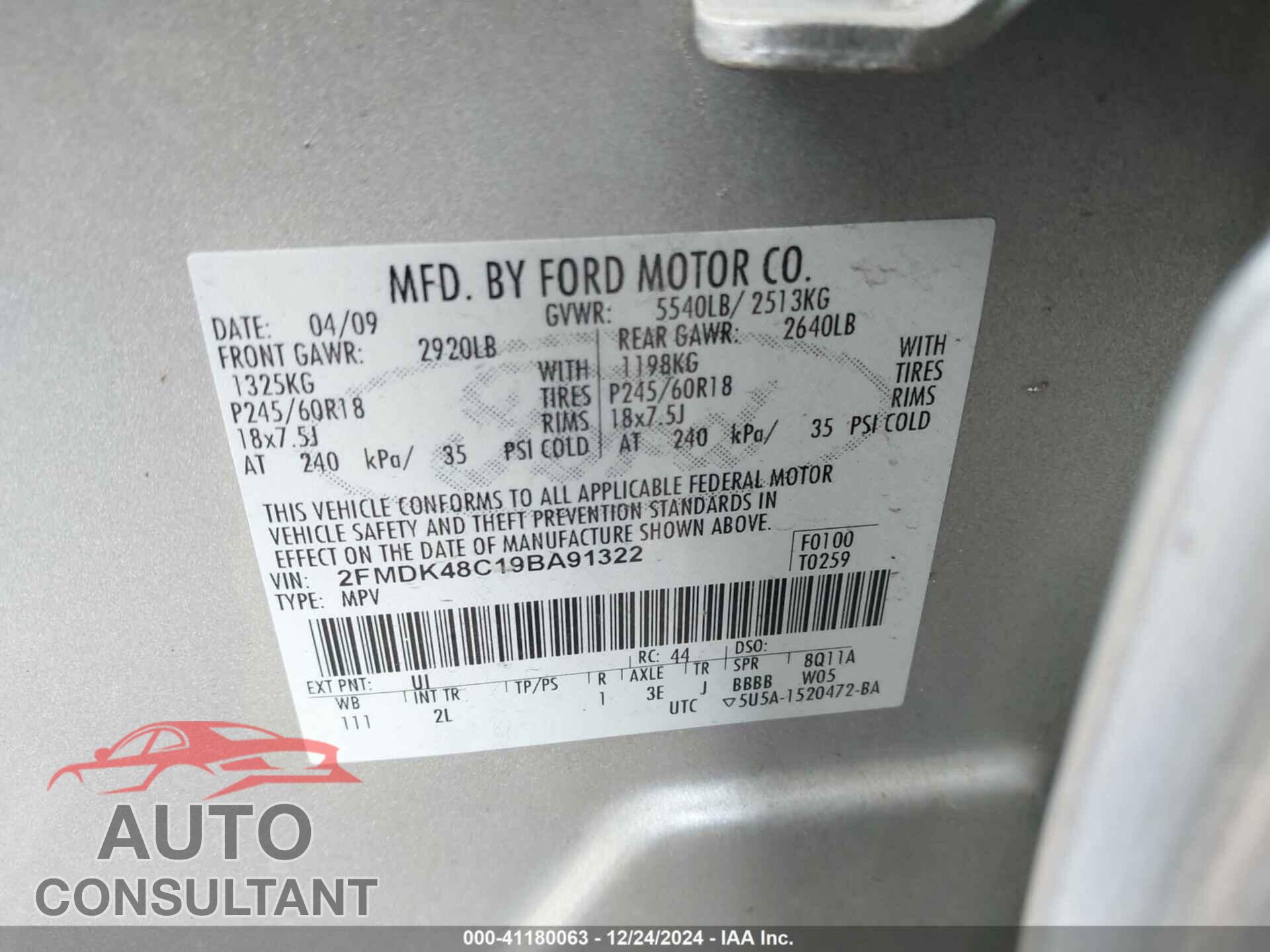 FORD EDGE 2009 - 2FMDK48C19BA91322