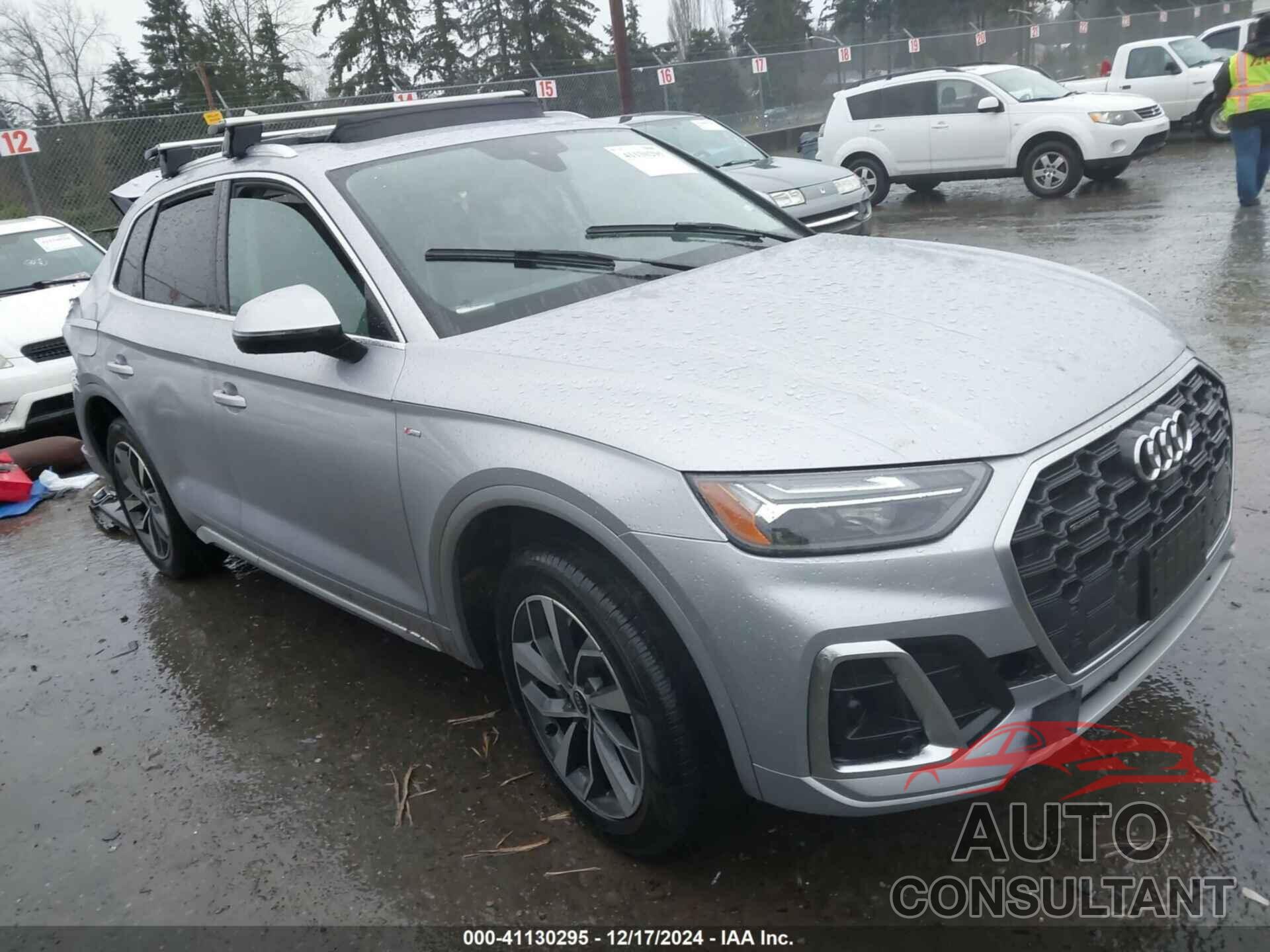 AUDI Q5 2023 - WA1EAAFYXP2120631