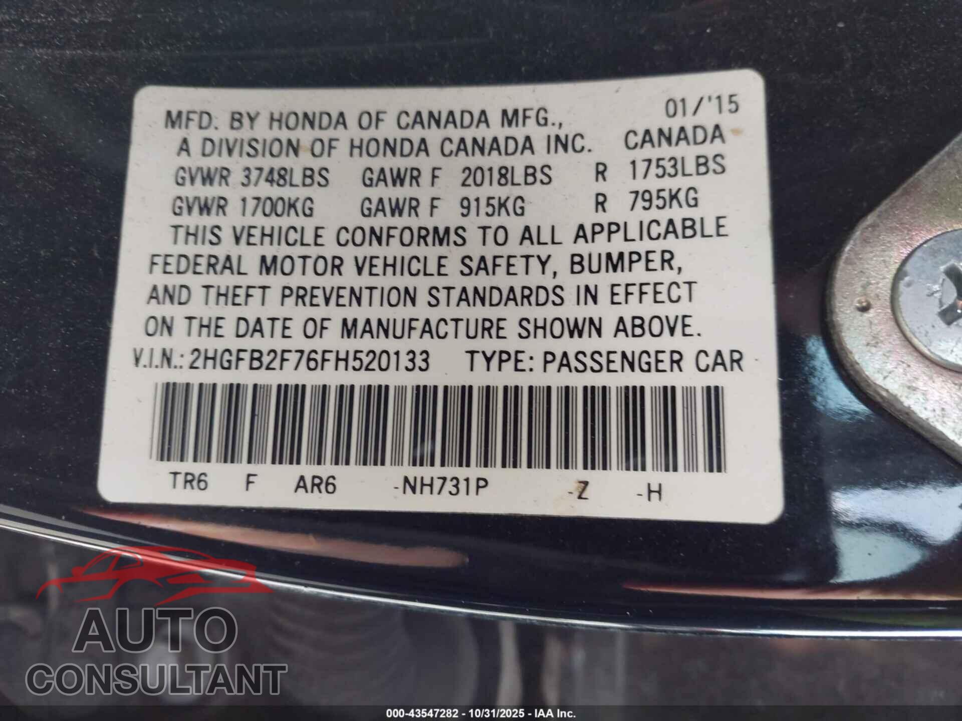 HONDA CIVIC 2015 - 2HGFB2F76FH520133