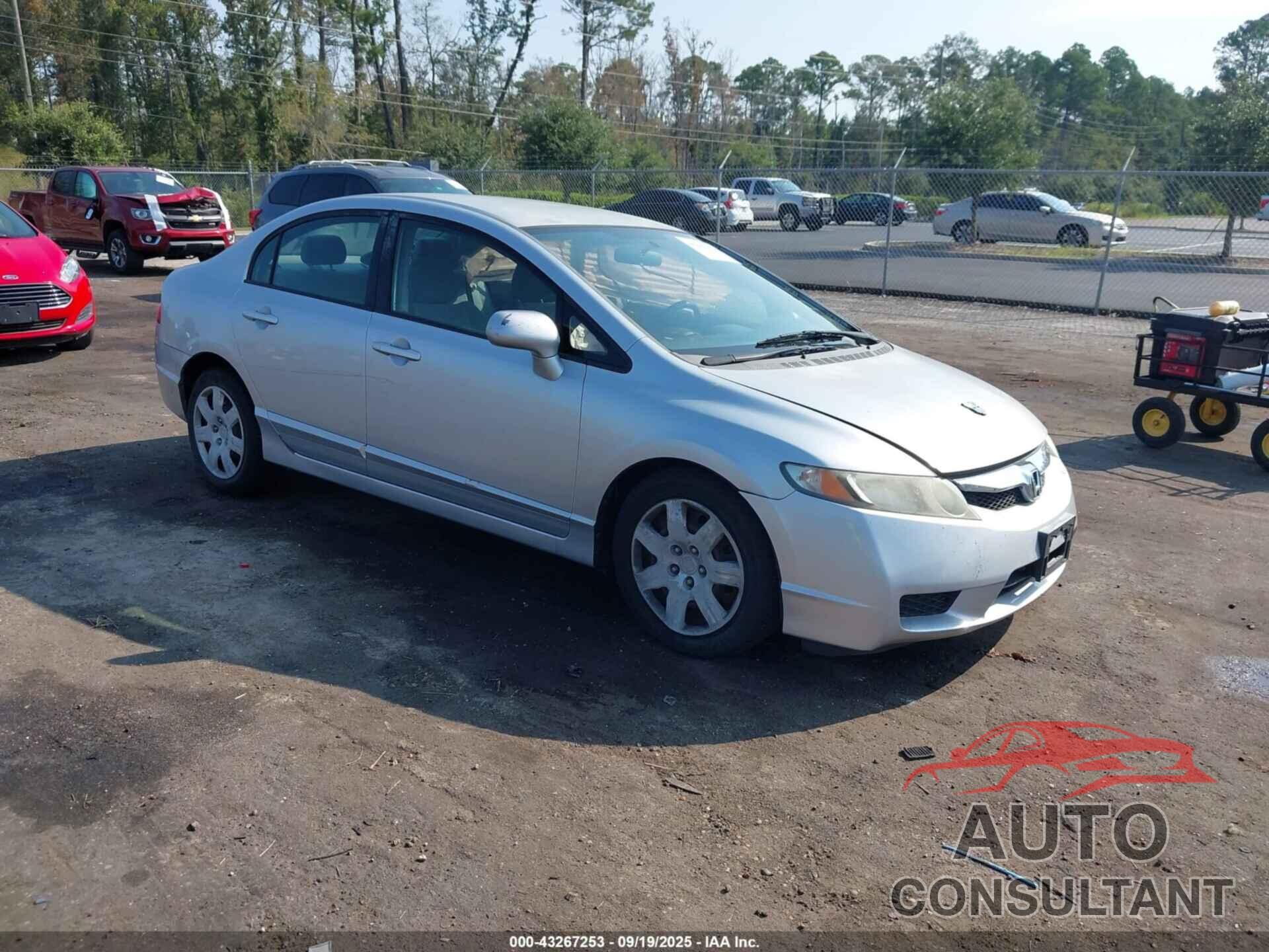 HONDA CIVIC 2009 - 2HGFA16569H304511