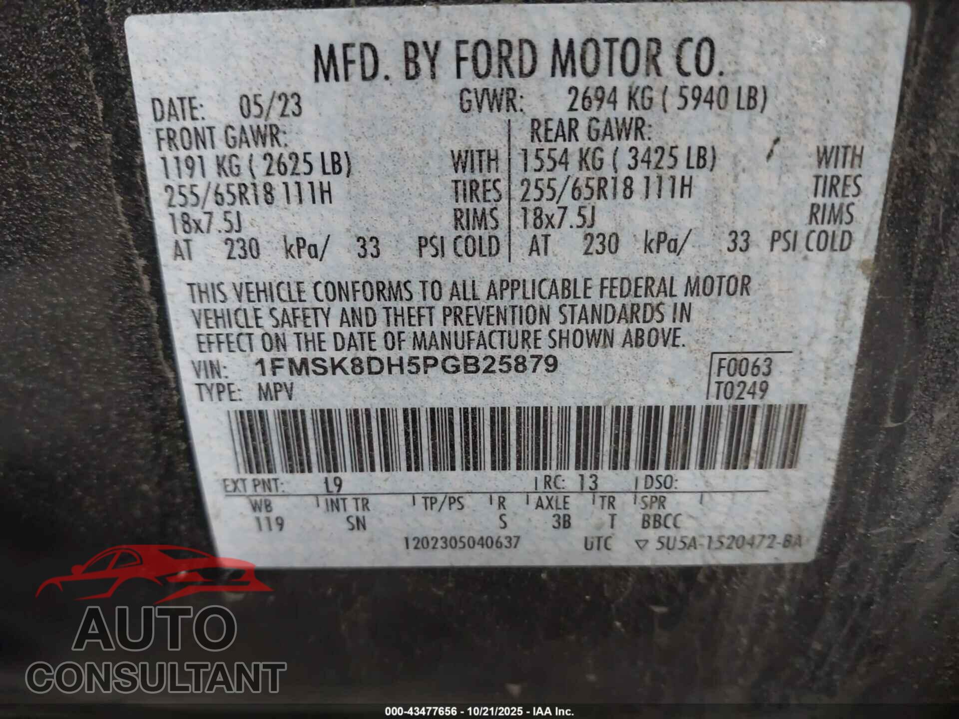FORD EXPLORER 2023 - 1FMSK8DH5PGB25879