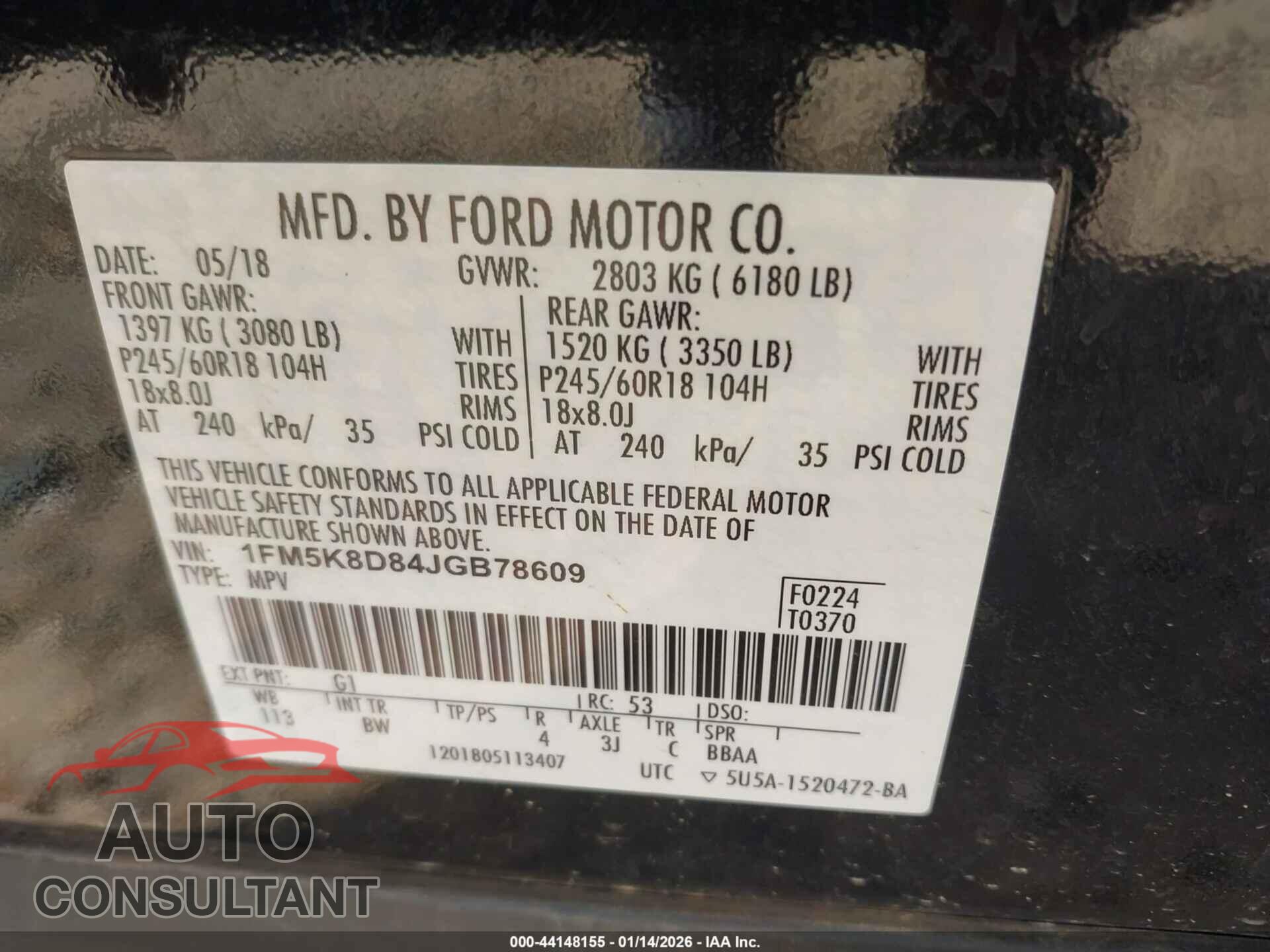 FORD EXPLORER 2018 - 1FM5K8D84JGB78609