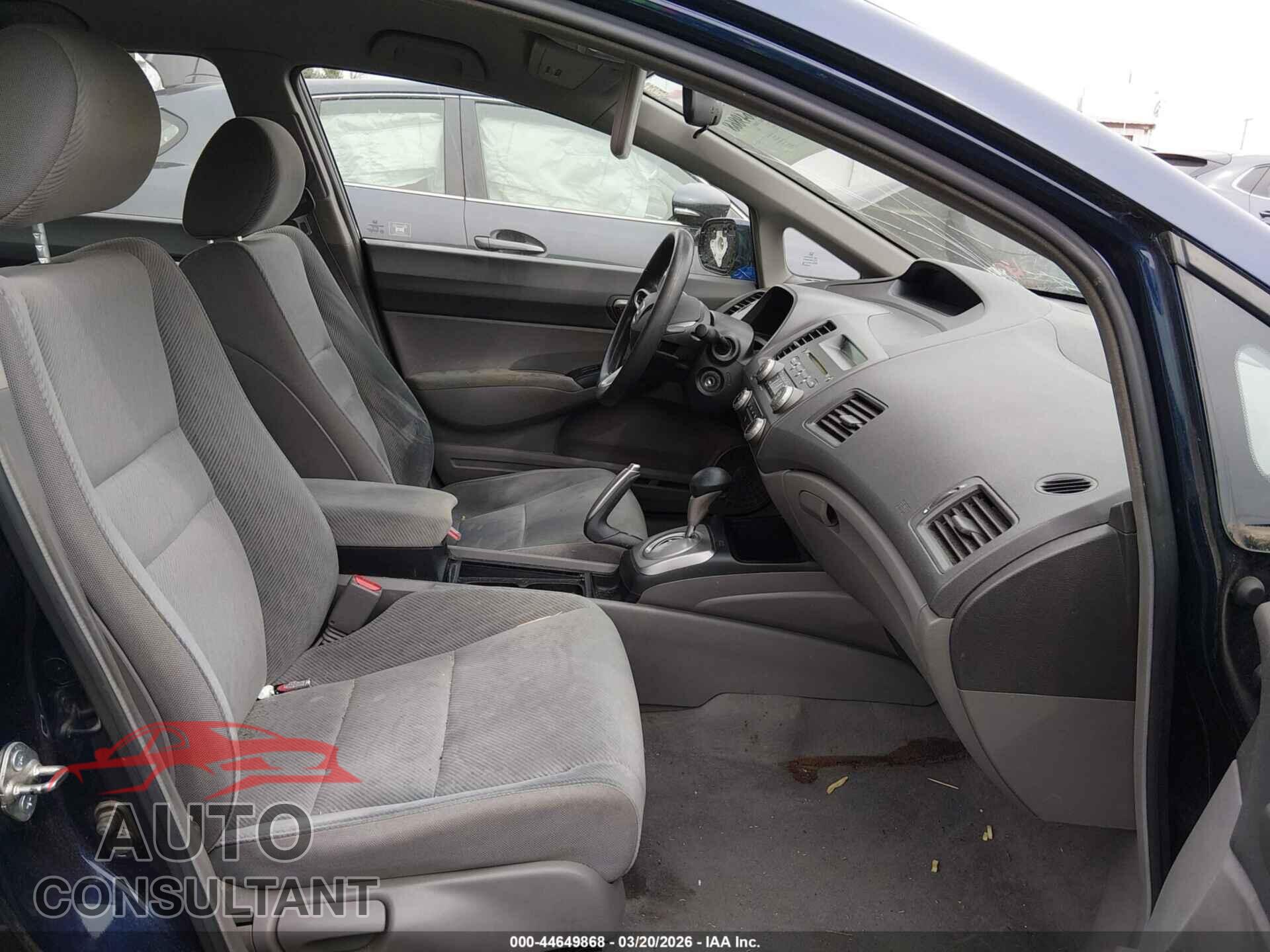 HONDA CIVIC 2011 - 19XFA1F52BE021877