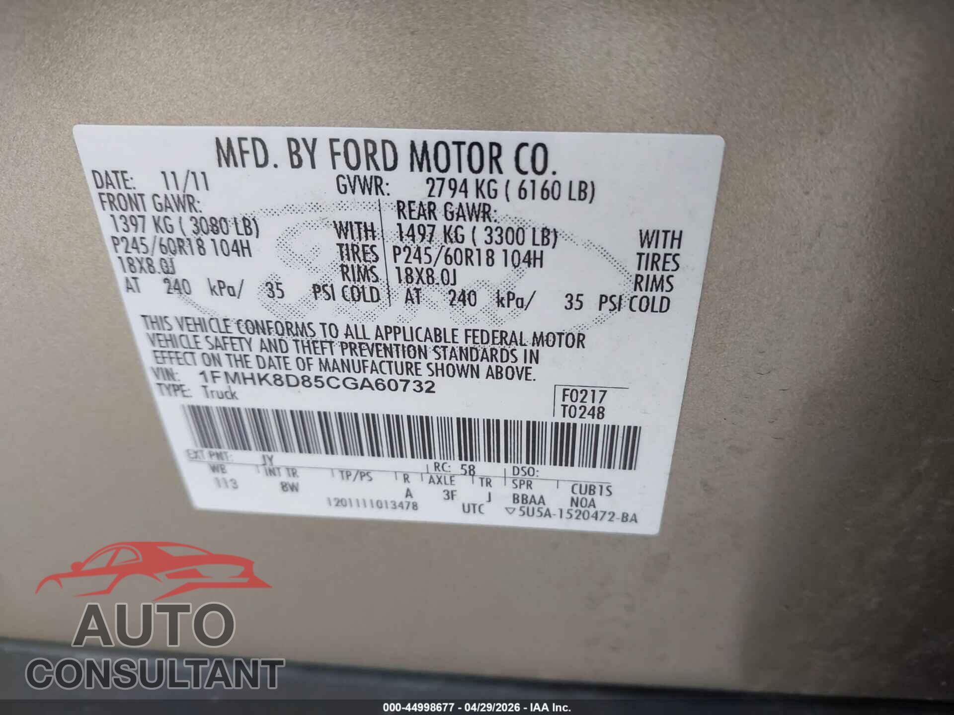 FORD EXPLORER 2012 - 1FMHK8D85CGA60732