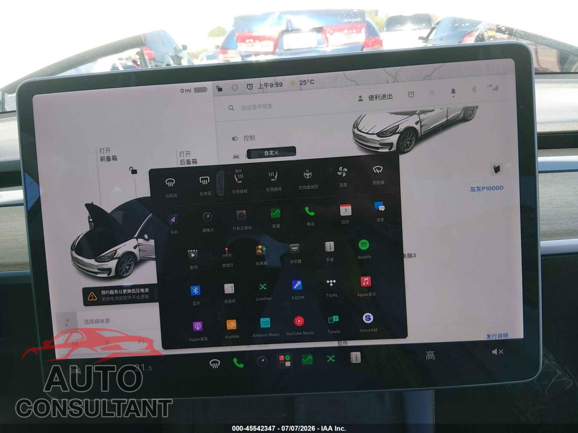 TESLA MODEL 3 2021 - 5YJ3E1EB8MF066821