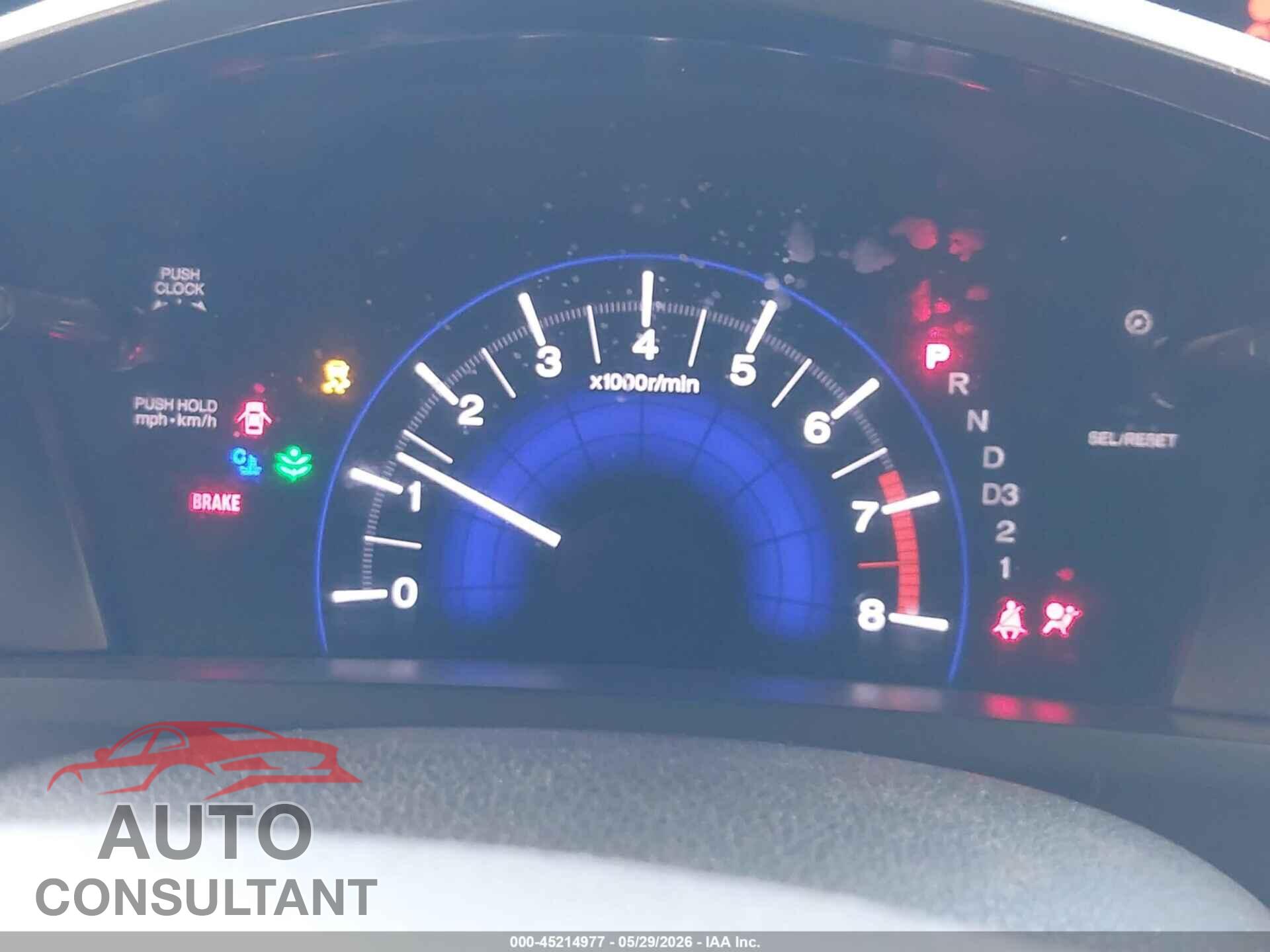 HONDA CIVIC 2012 - 2HGFB2F56CH599619