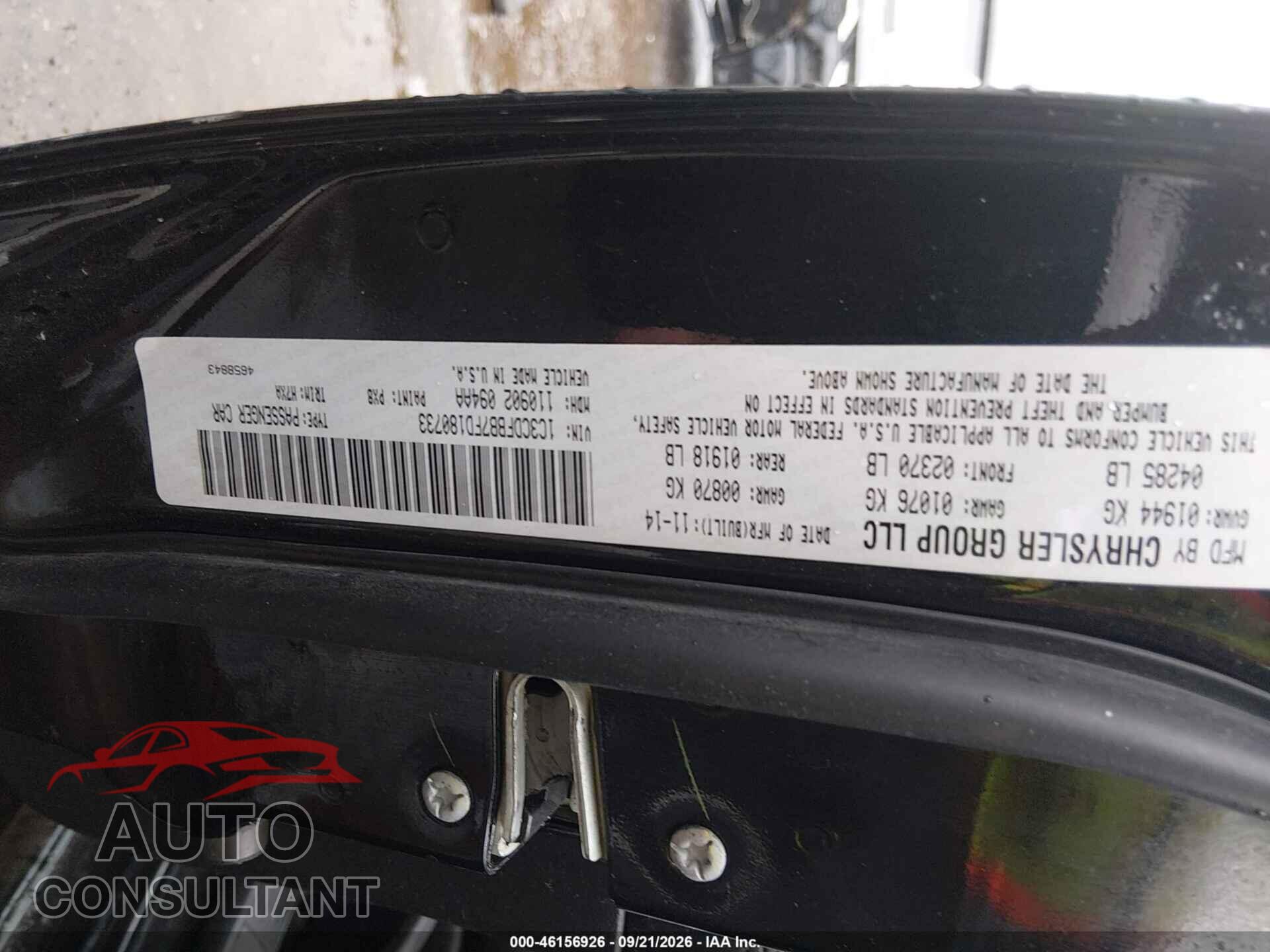 DODGE DART 2015 - 1C3CDFBB7FD180733