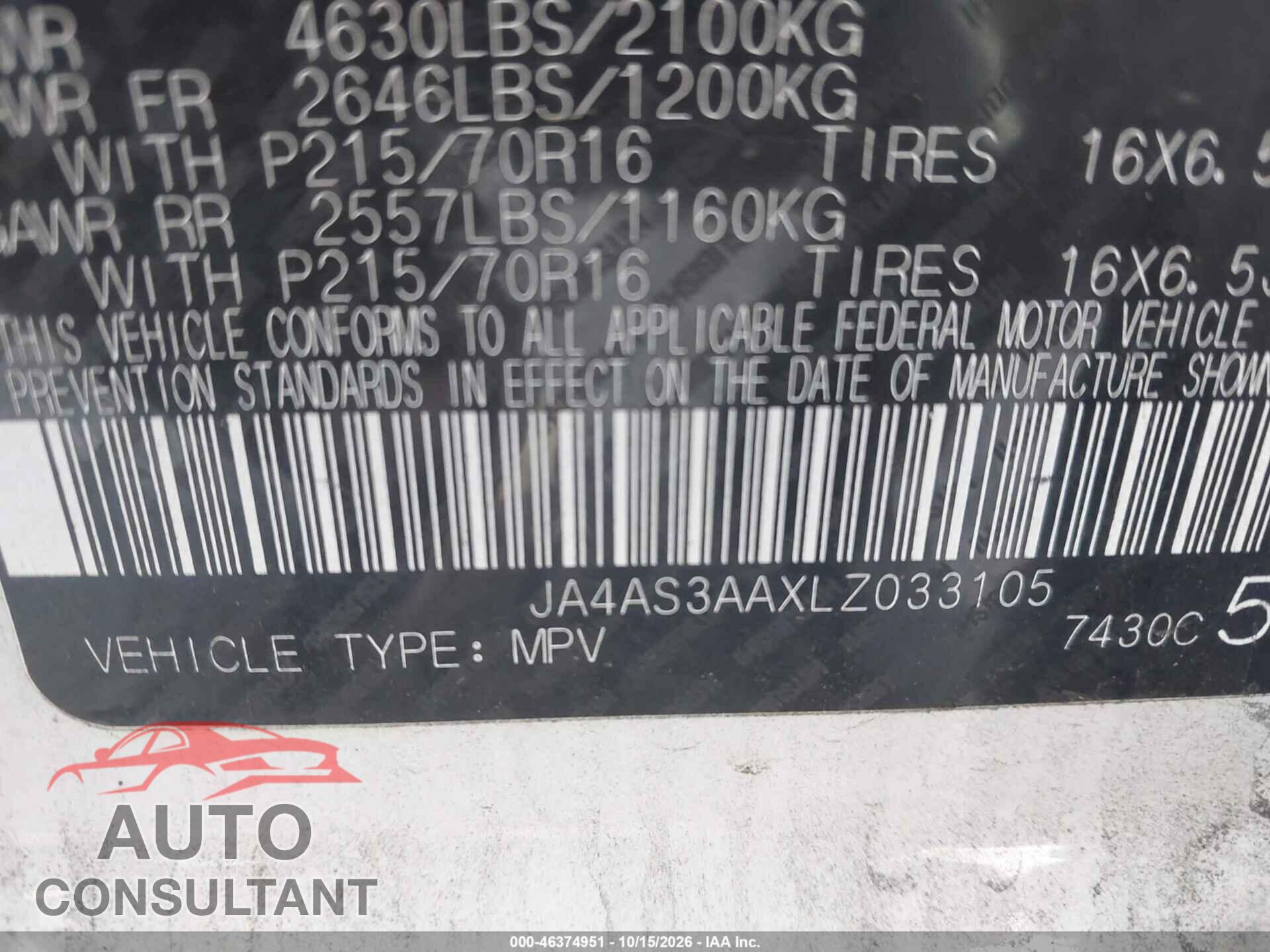 MITSUBISHI ECLIPSE CROSS 2020 - JA4AS3AAXLZ033105