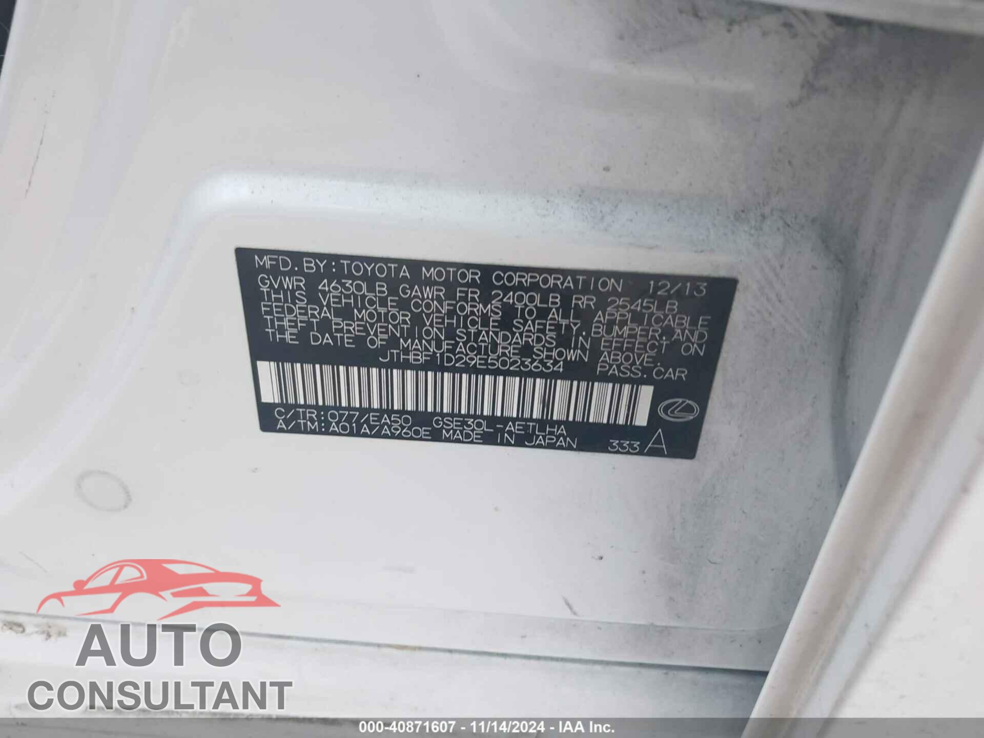 LEXUS IS 250 2014 - JTHBF1D29E5023634