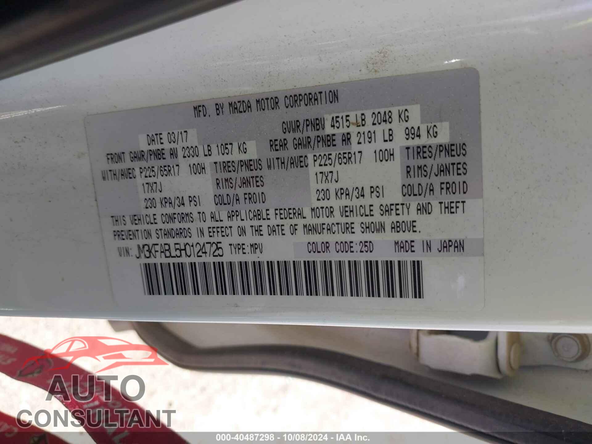 MAZDA CX-5 2017 - JM3KFABL5H0124725