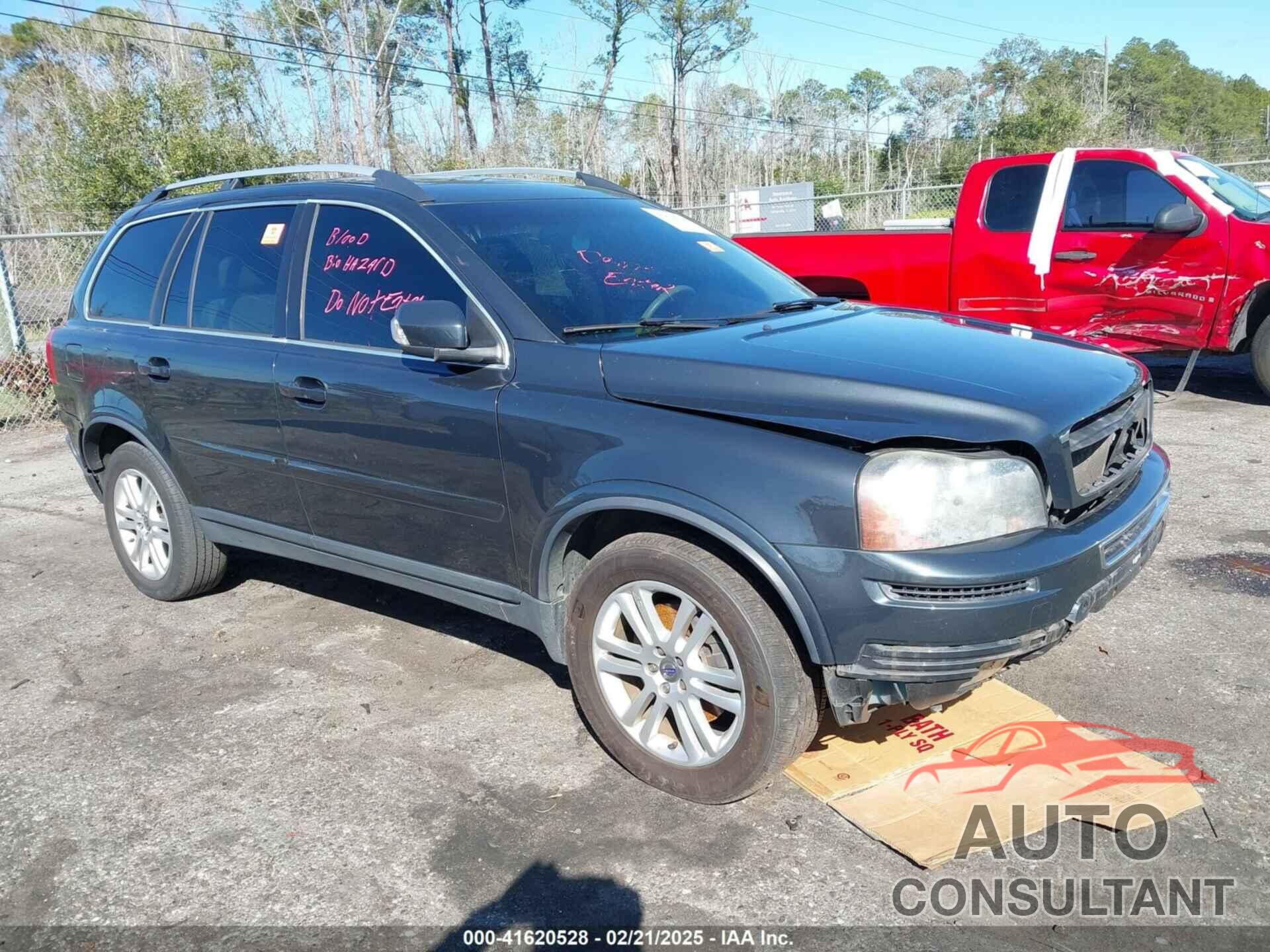 VOLVO XC90 2012 - YV4952CY1C1615769