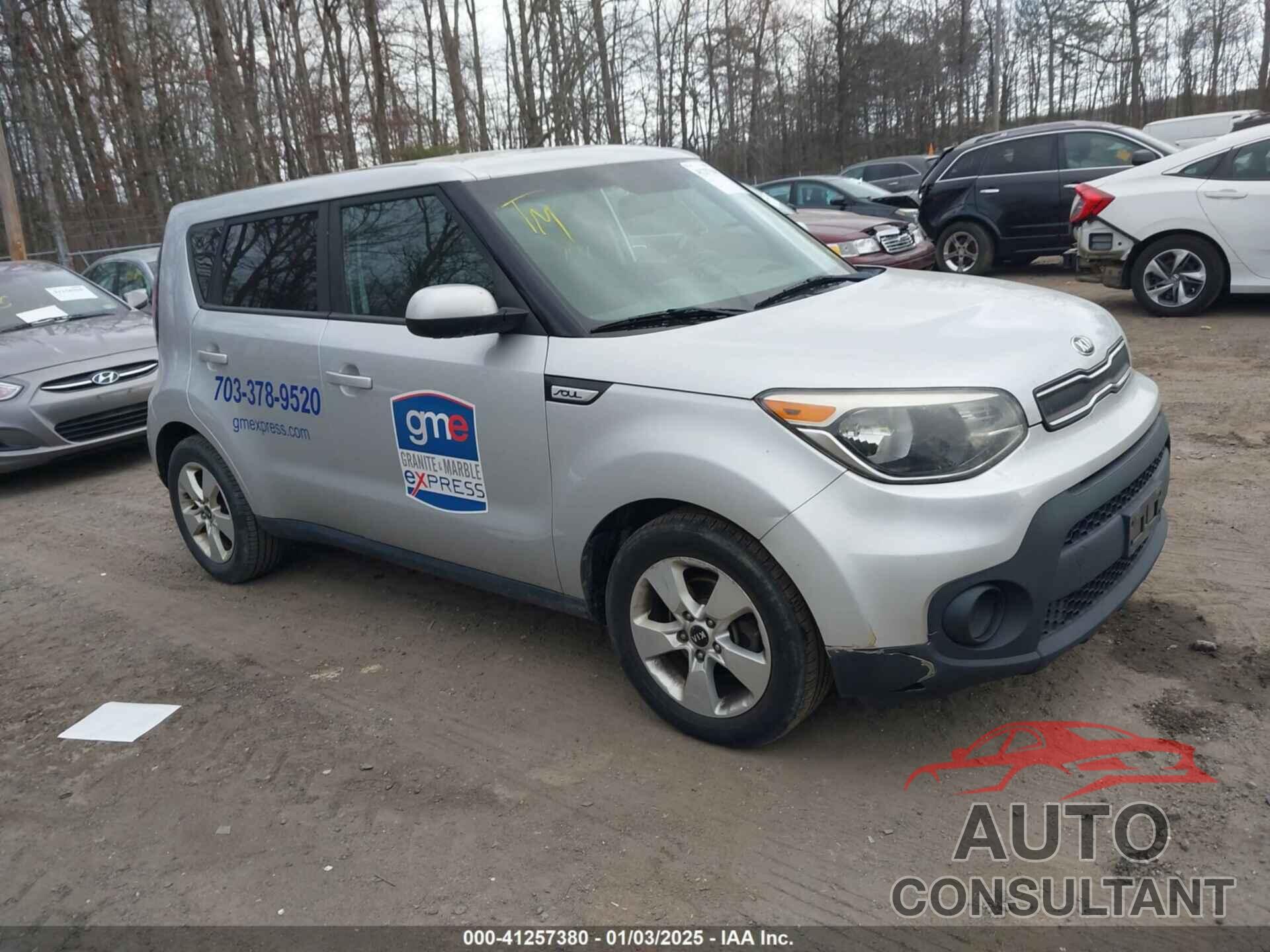 KIA SOUL 2018 - KNDJN2A27J7506841