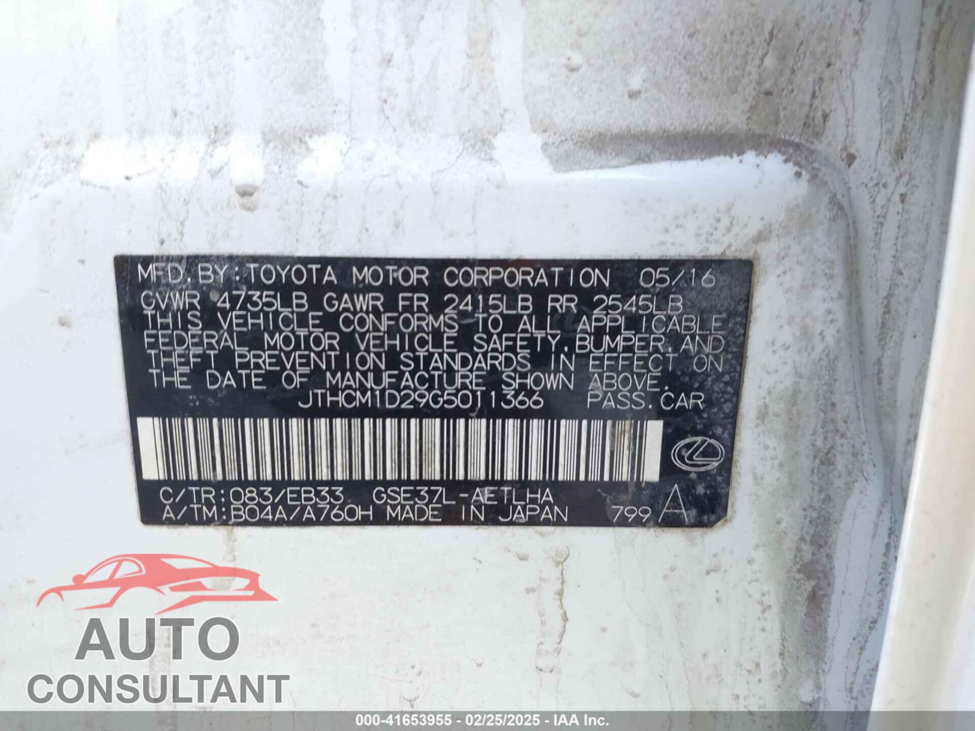 LEXUS IS 300 2016 - JTHCM1D29G5011366