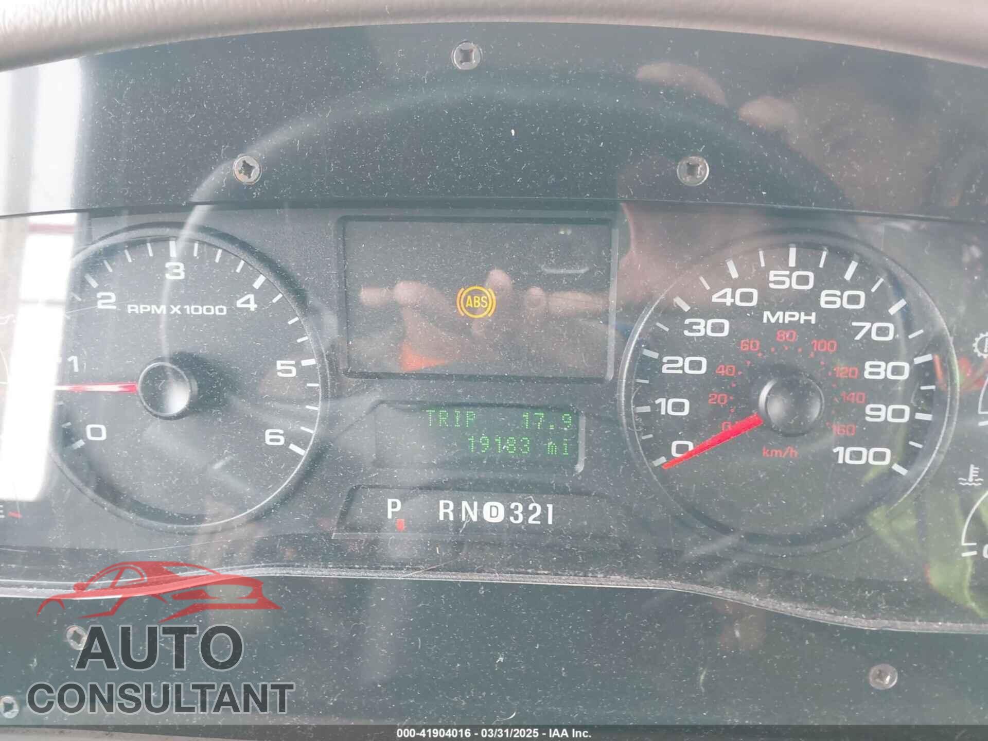 FORD F53 2014 - 1F65F5DY8E0A05569