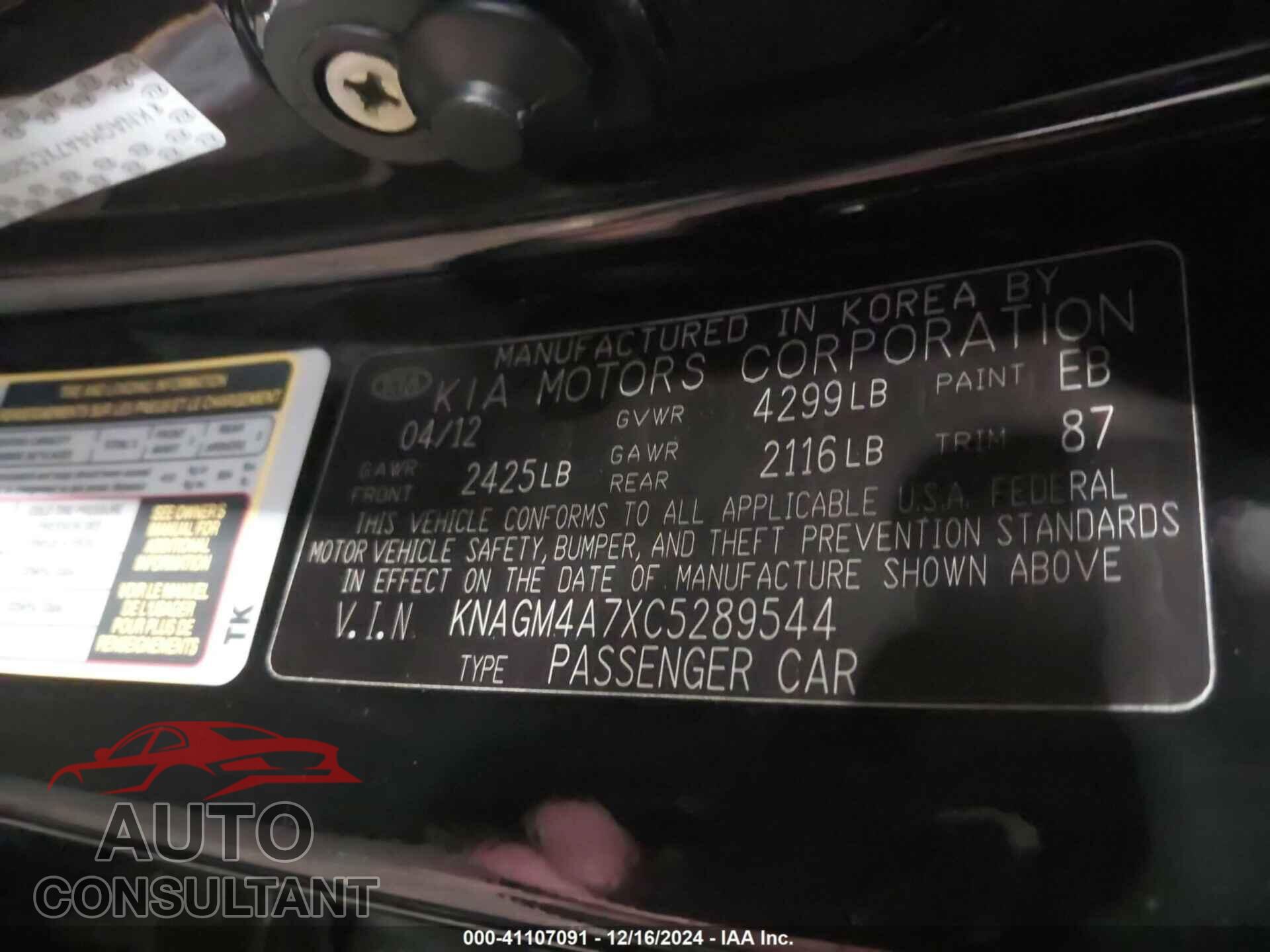 KIA OPTIMA 2012 - KNAGM4A7XC5289544