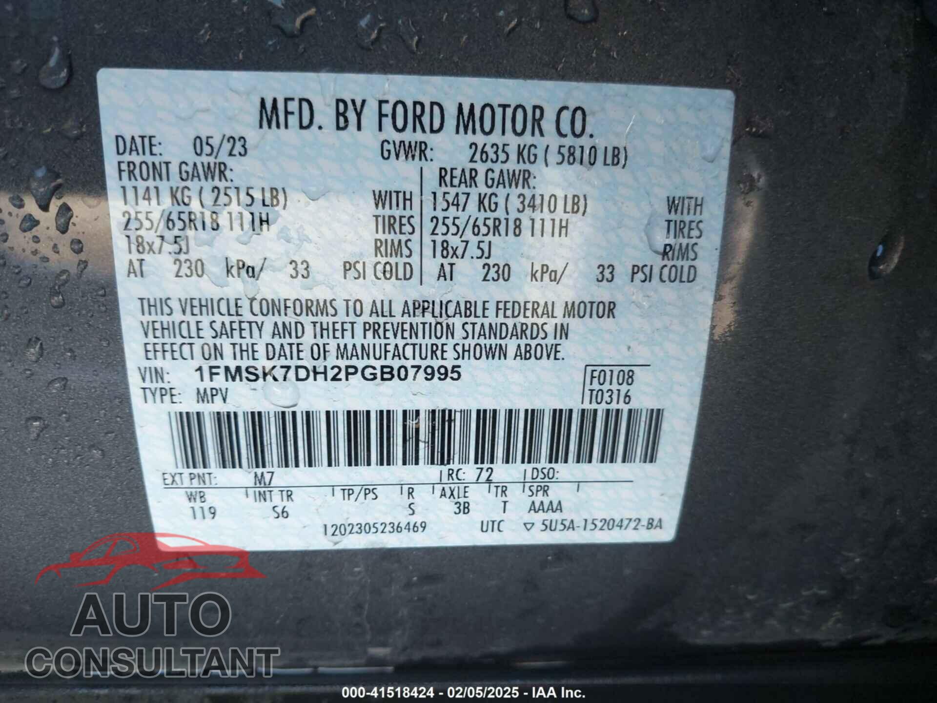 FORD EXPLORER 2023 - 1FMSK7DH2PGB07995